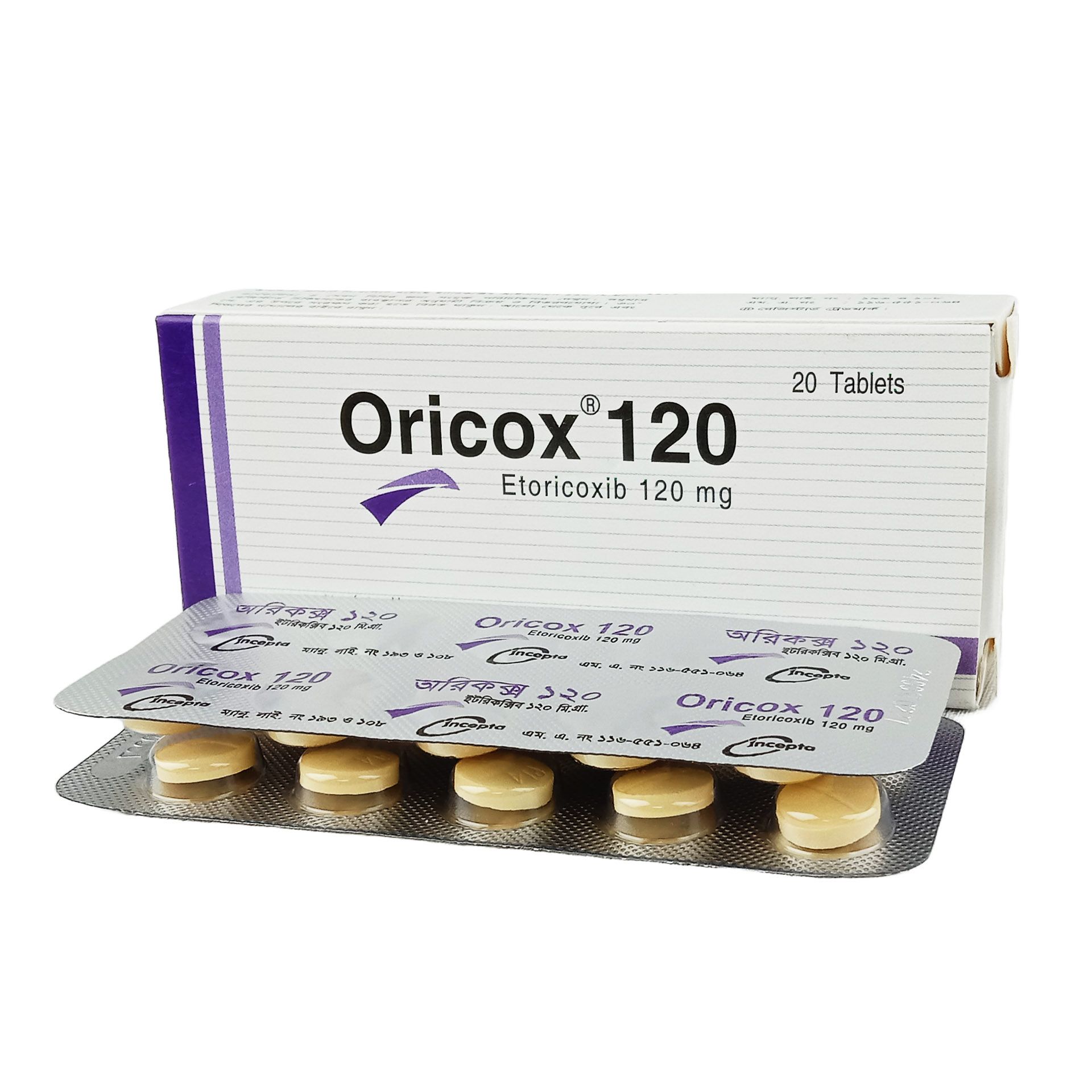 Oricox 120mg Tablet