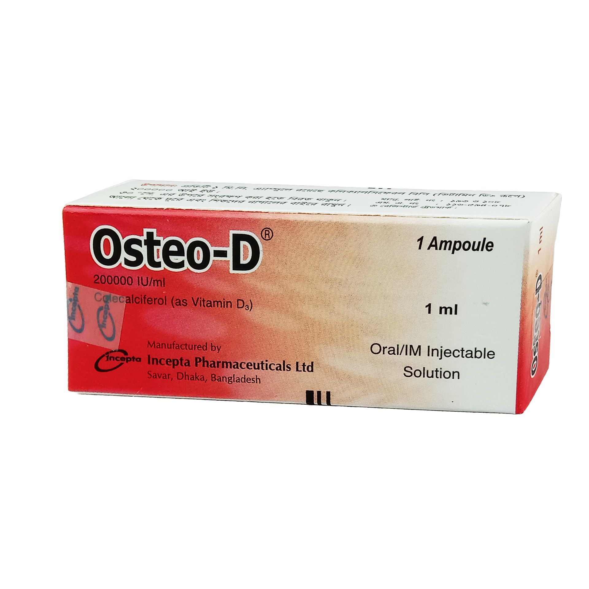 Osteo-D Injection 200000IU/ml Injection