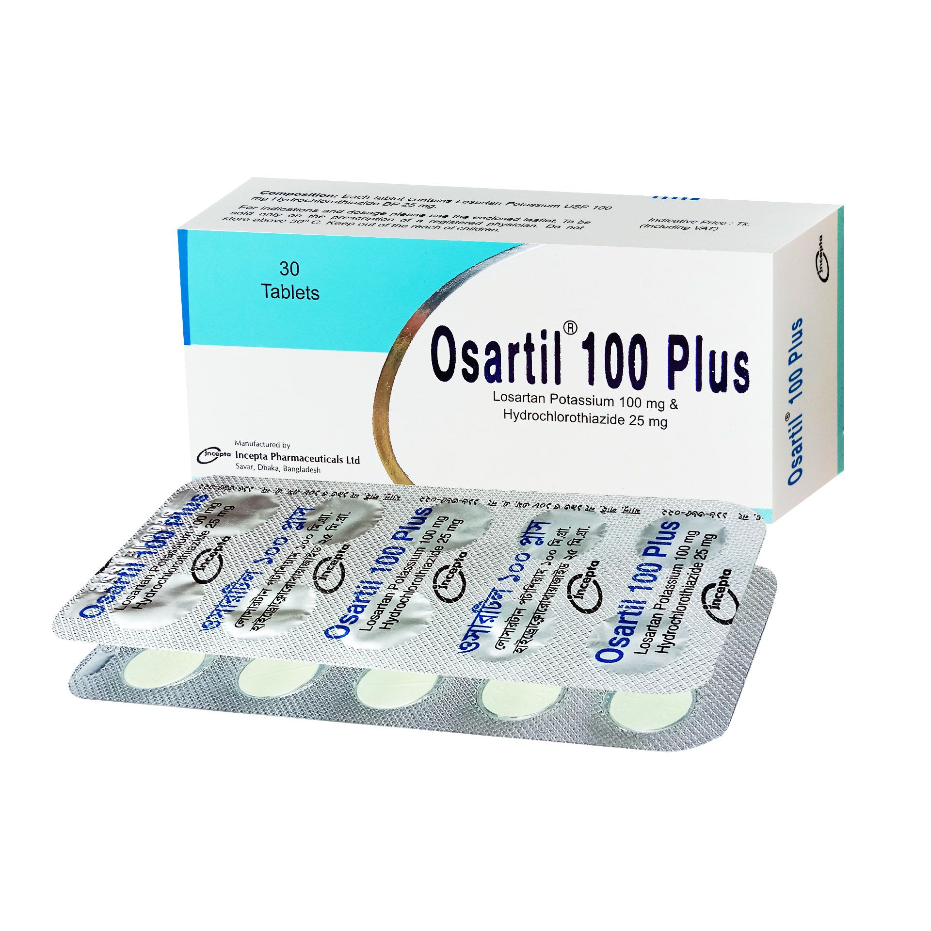 Osartil Plus 100/25mg+100mg Tablet