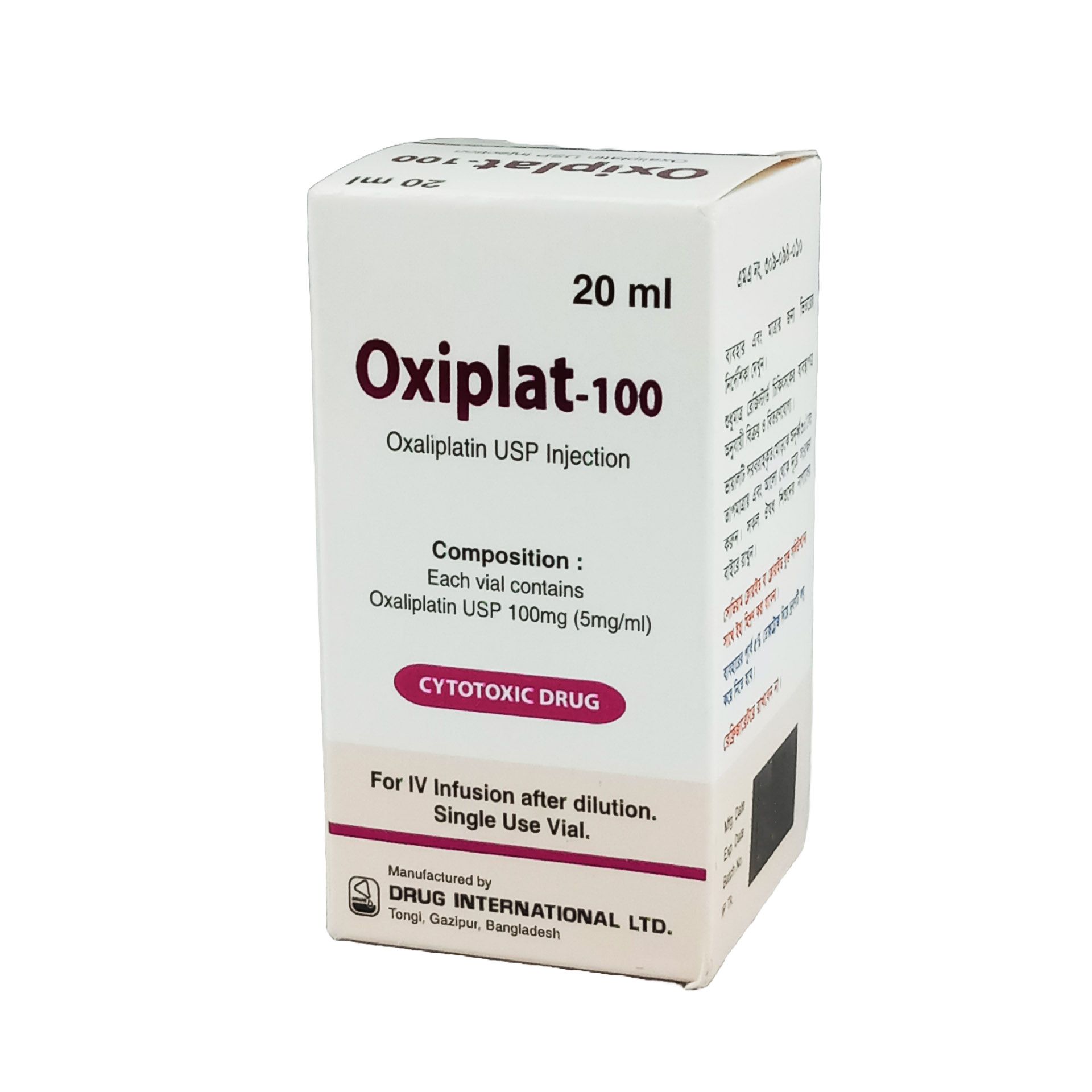 Oxiplat-100mg/vial Infusion