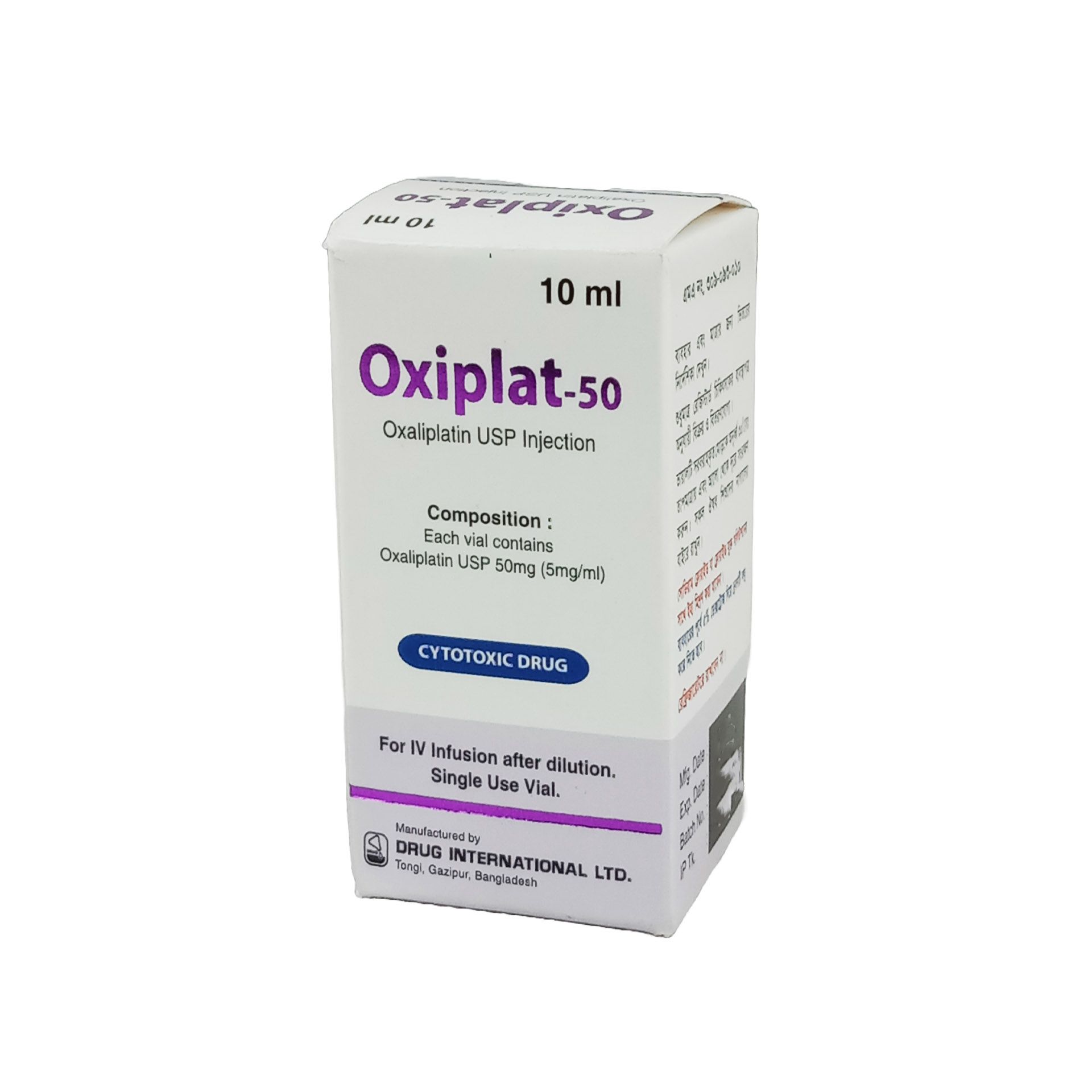 Oxiplat-50mg/vial Infusion