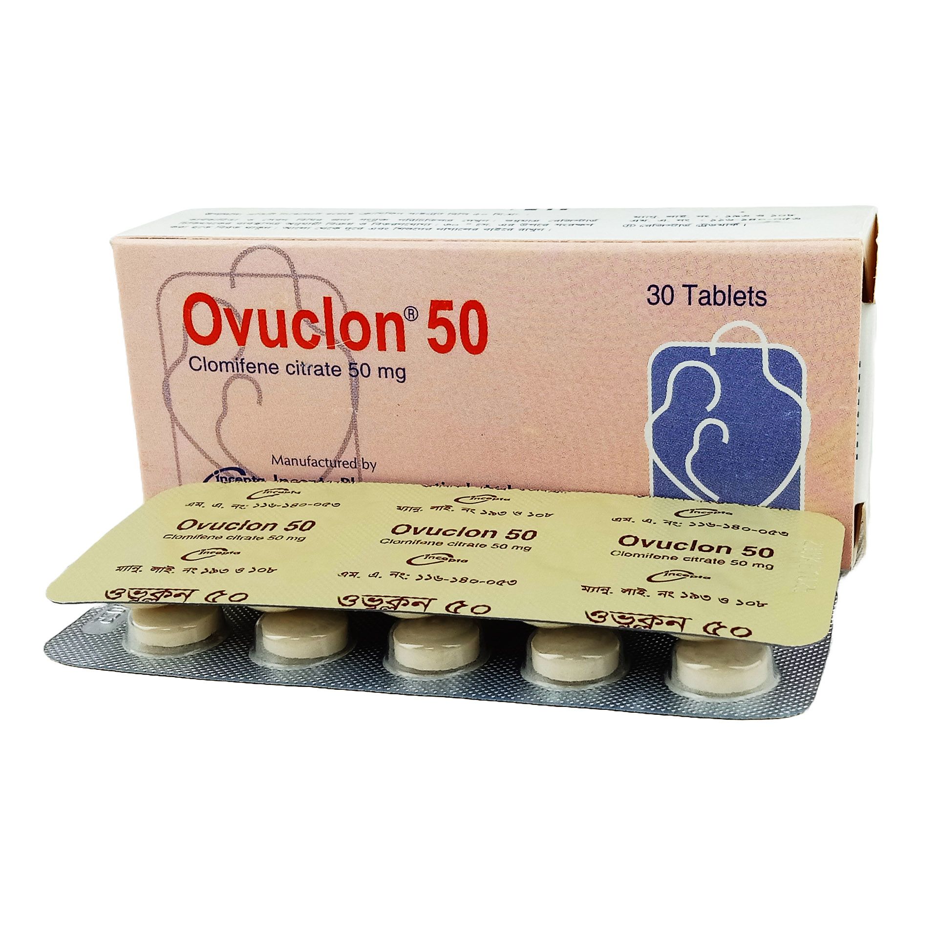 Ovuclon 50mg Tablet