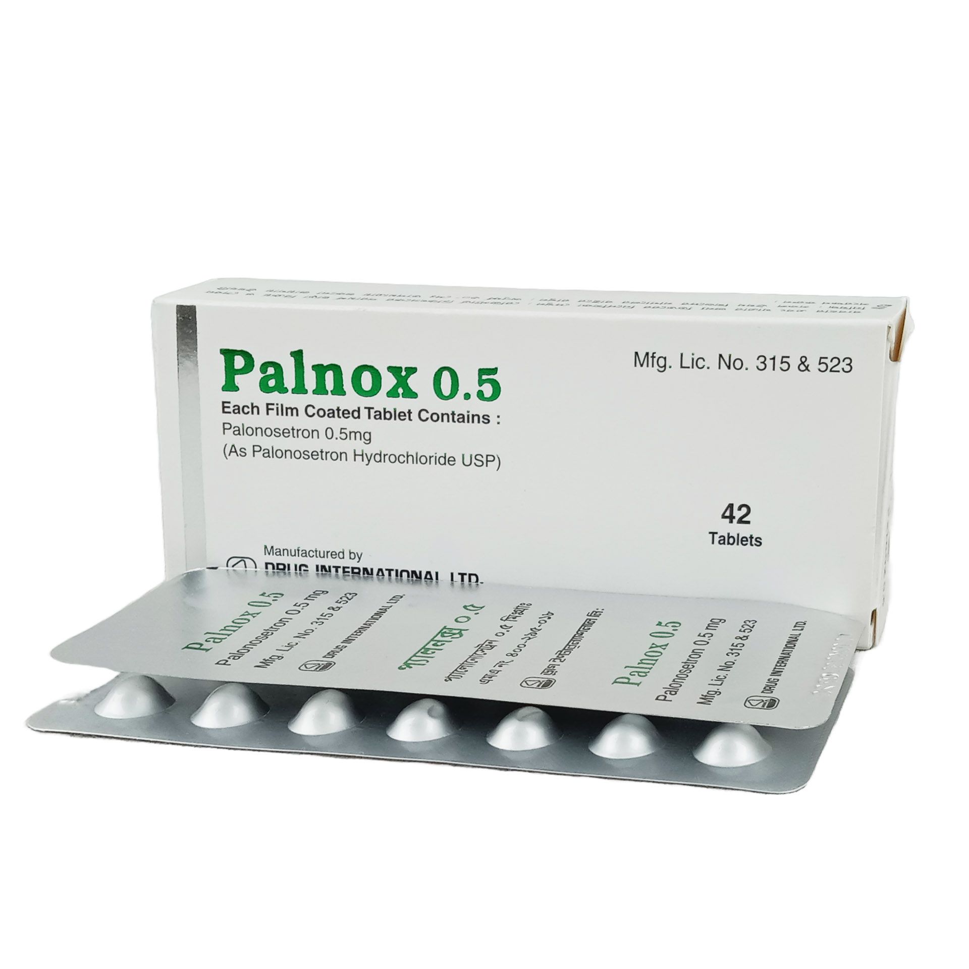 Palnox 0.5mg Tablet