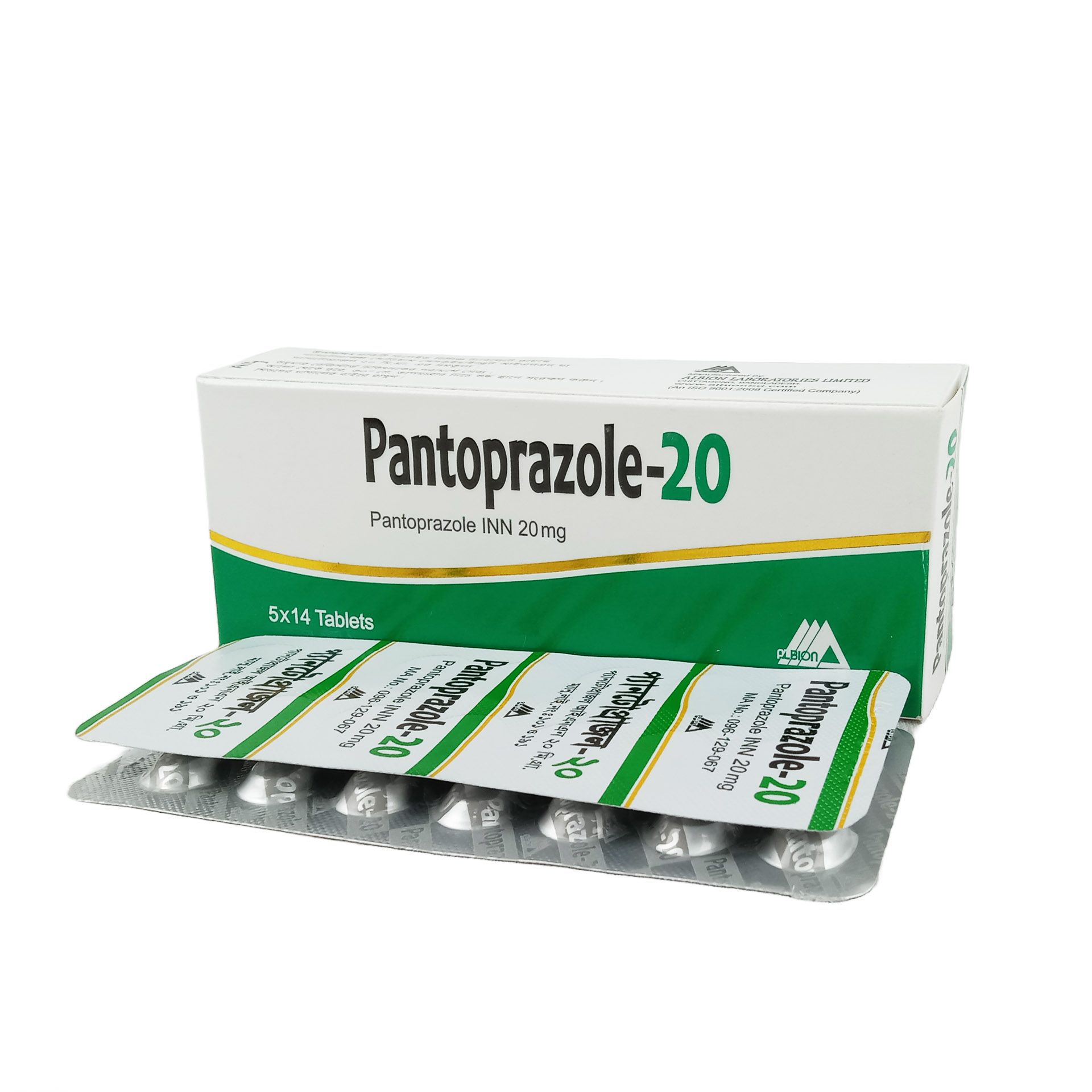 Pantoprazole 20mg Tablet