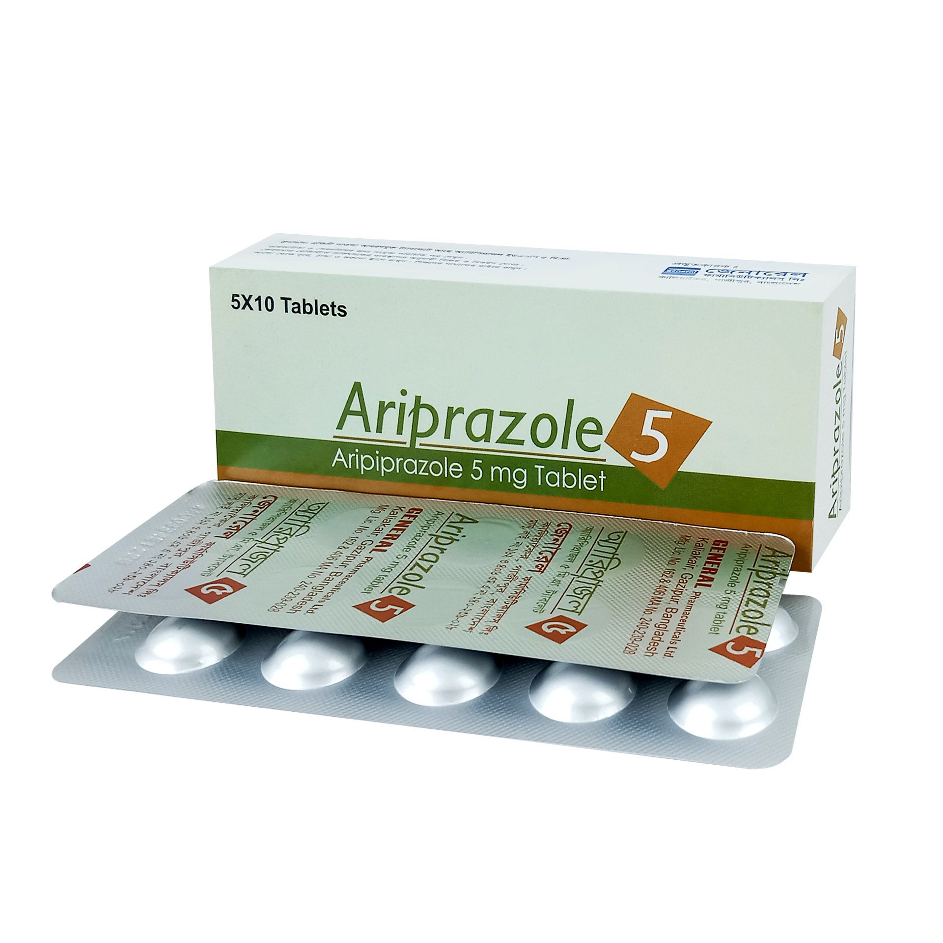 Ariprazole 5mg Tablet
