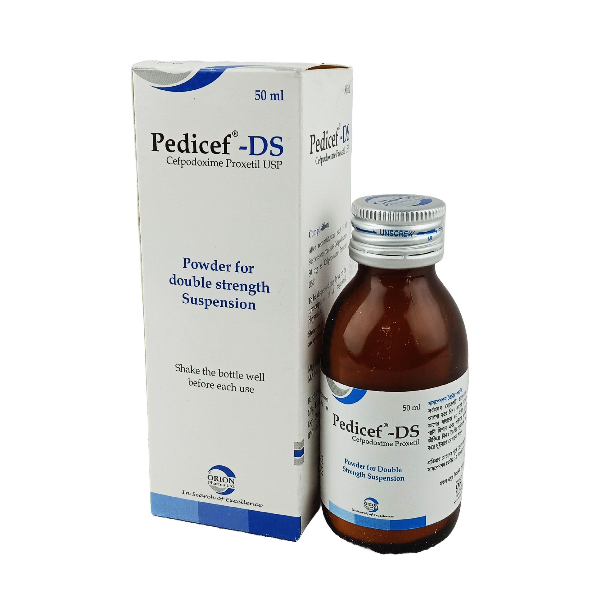 Pedicef DS 80mg/5ml Powder for Suspension