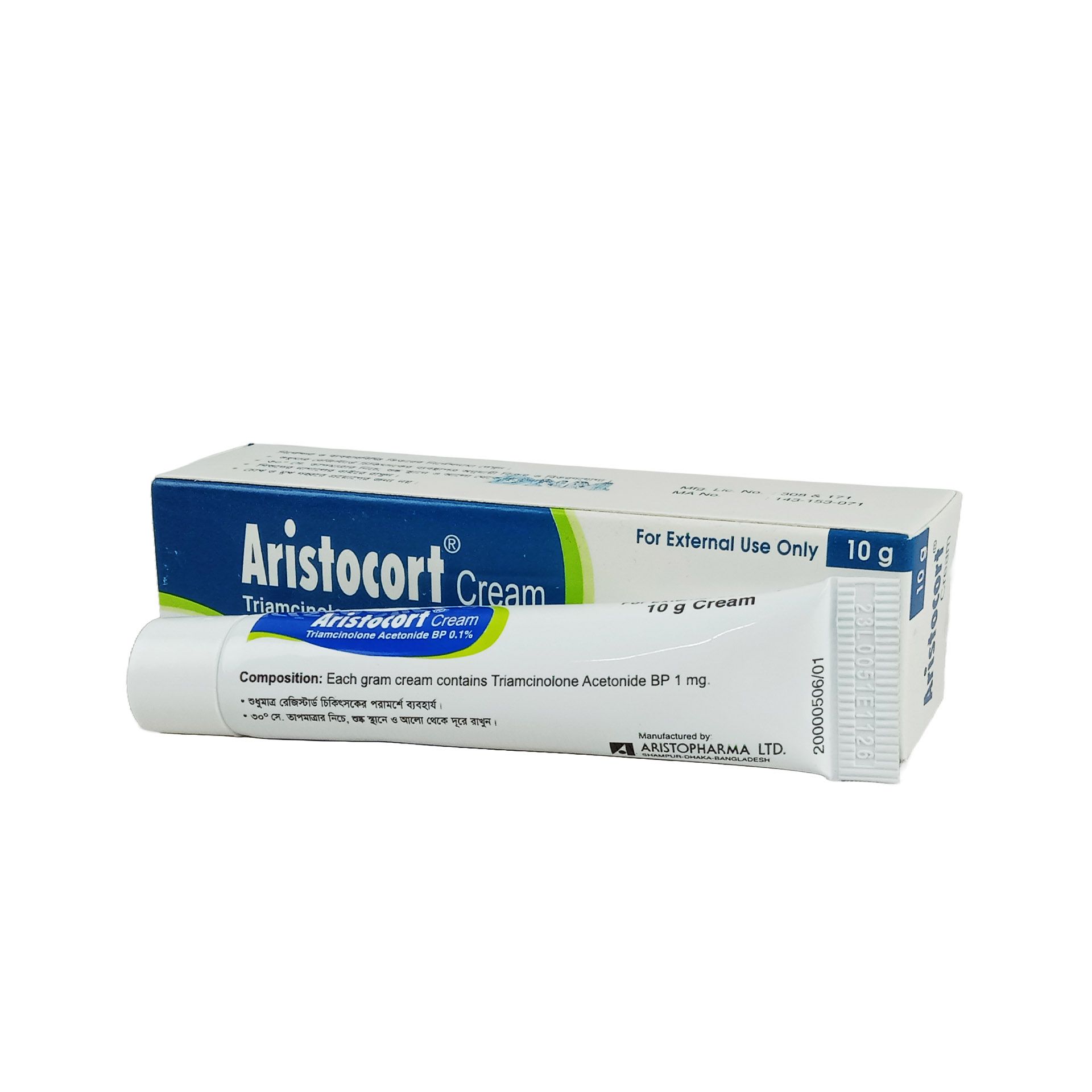 Aristocort 0.10% Cream