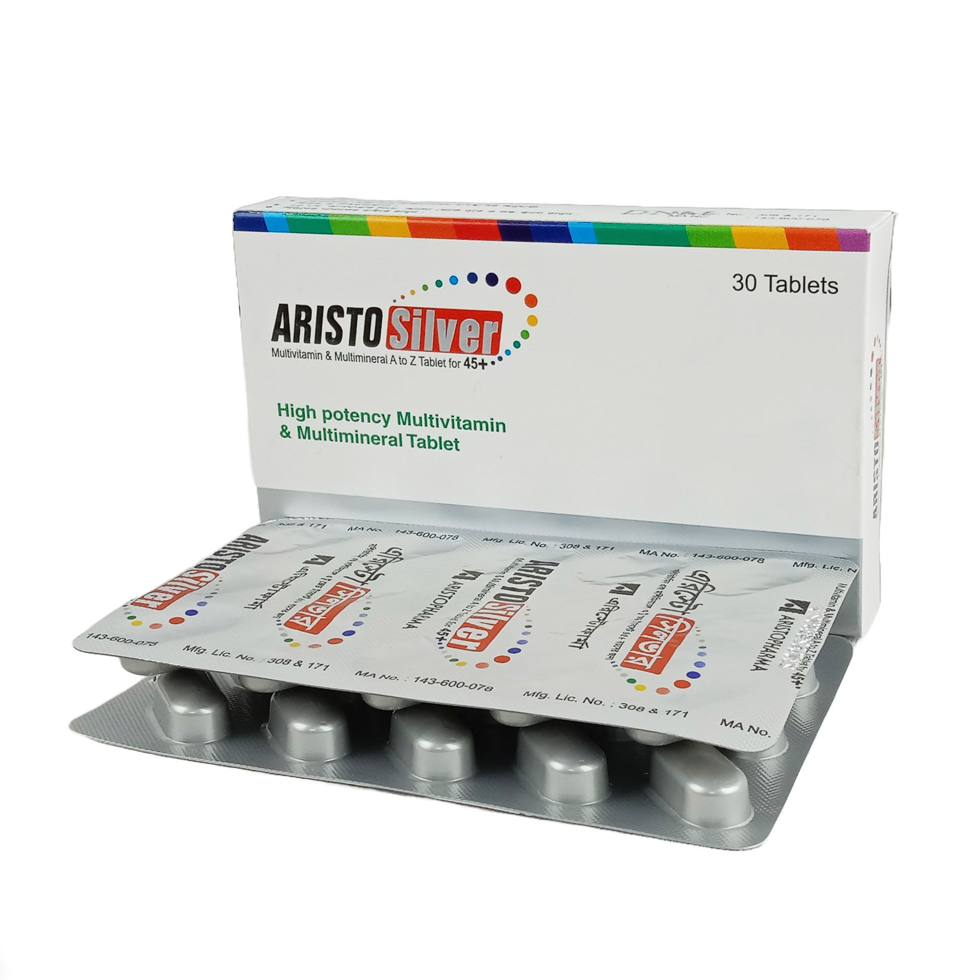 Aristo Silver  Tablet