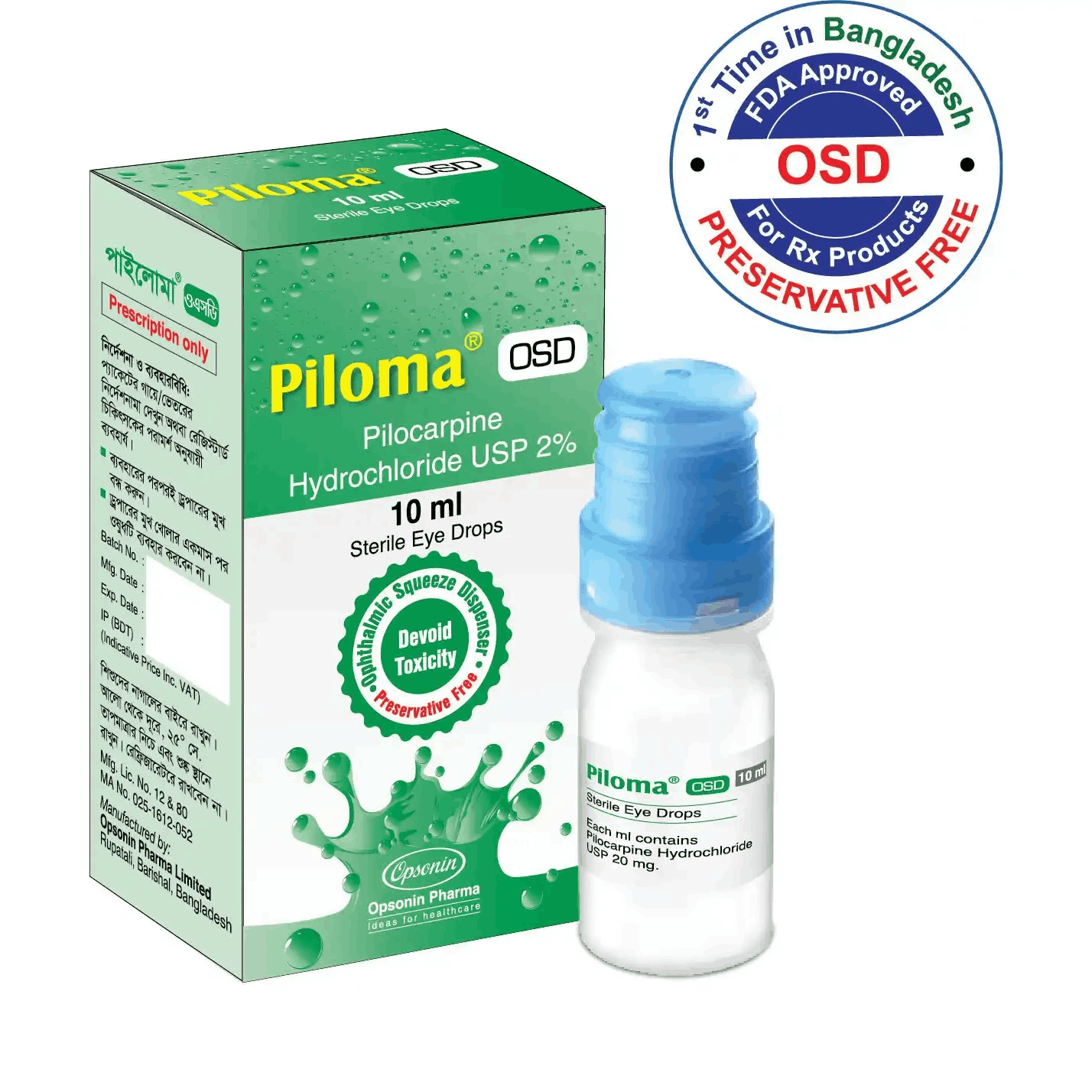 Piloma OSD 2% Eye Drop