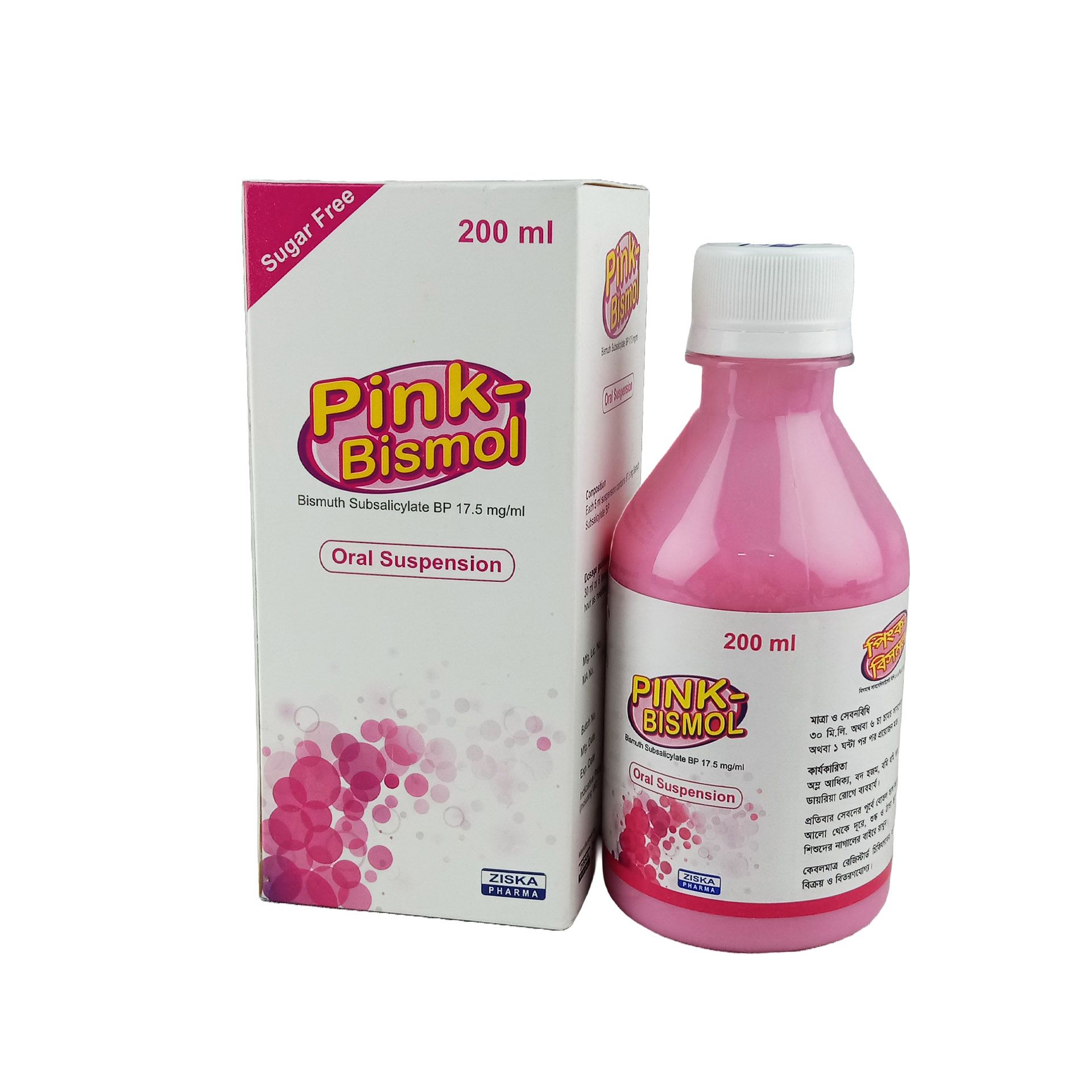 Pink-Bismol 17.5mg/ml Suspension