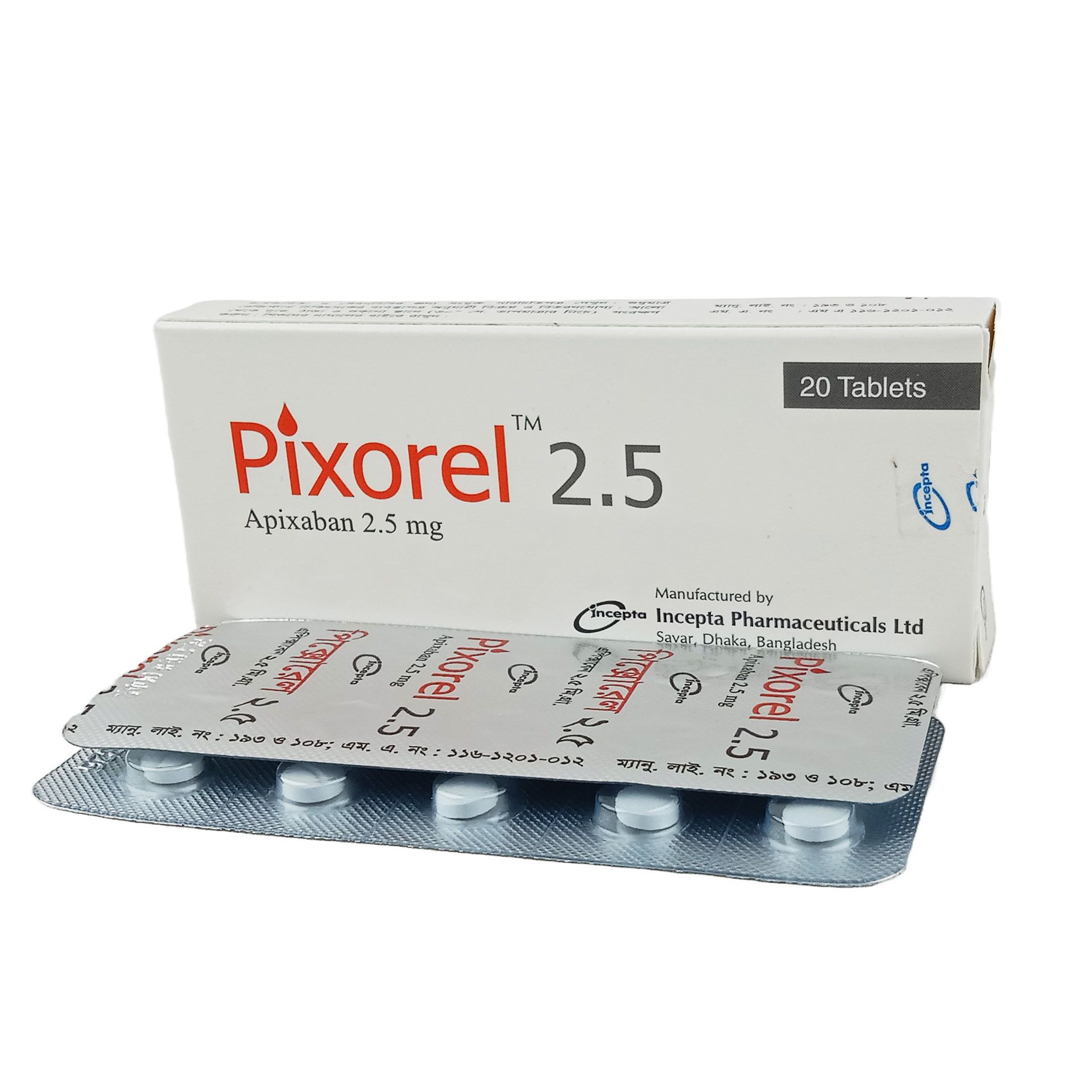 Pixorel 2.5 2.5mg Tablet
