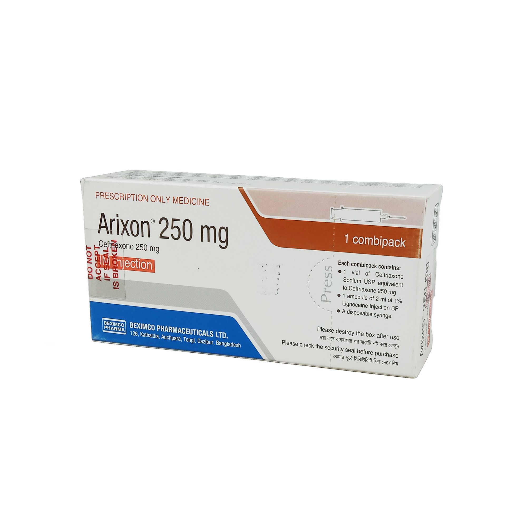 Arixon 250mg IM 250mg/vial Injection