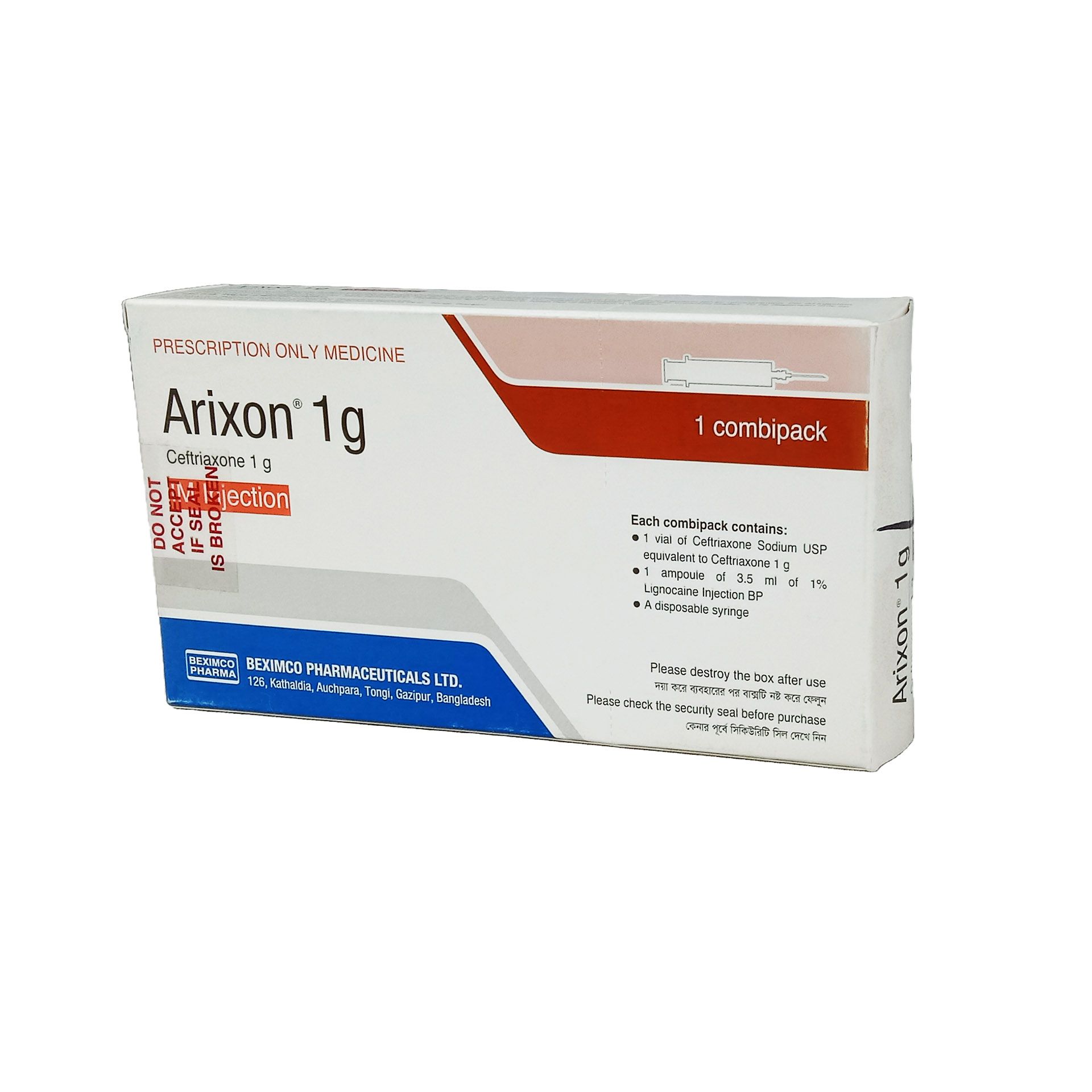 Arixon 1gm IM 1gm/vial Injection