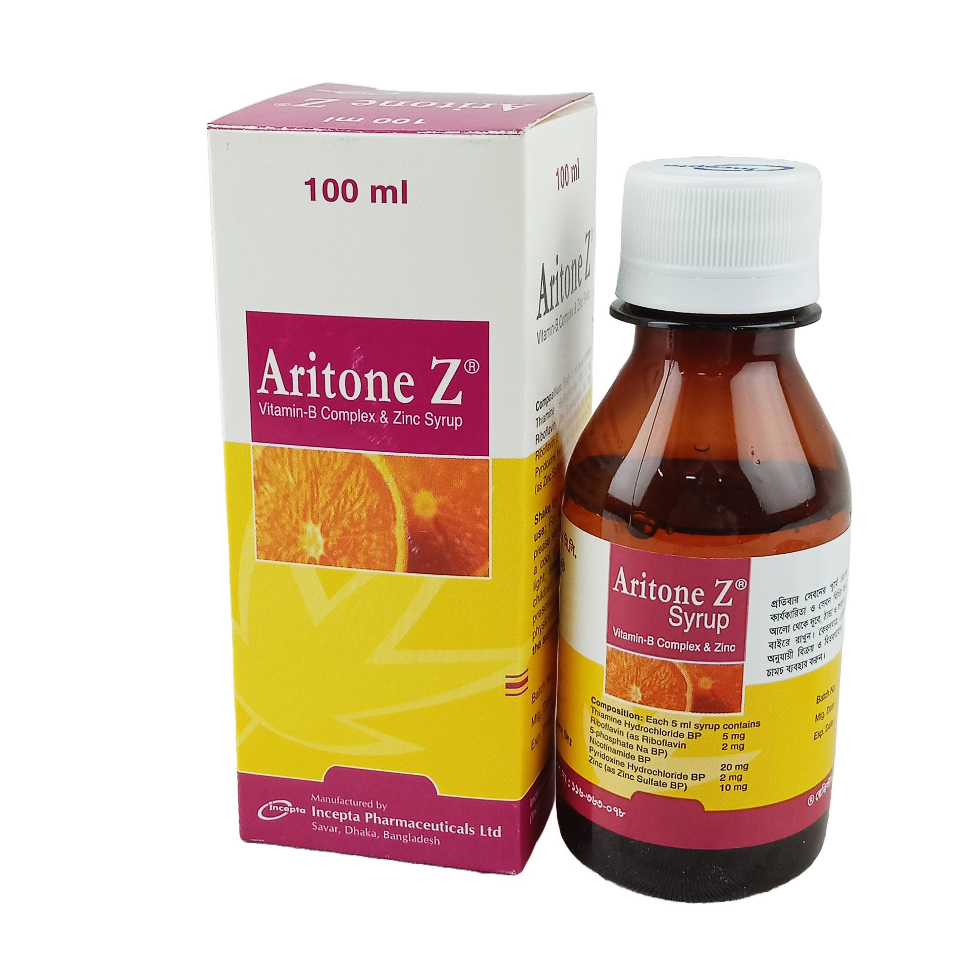 Aritone Z  Syrup