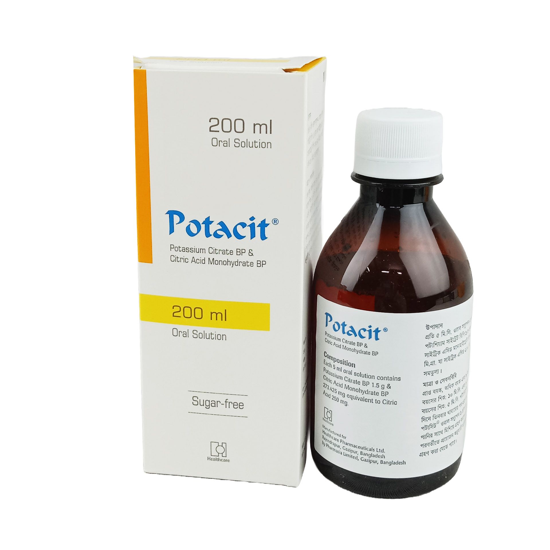 Potacit (1500mg+250mg)/5ml Oral Solution