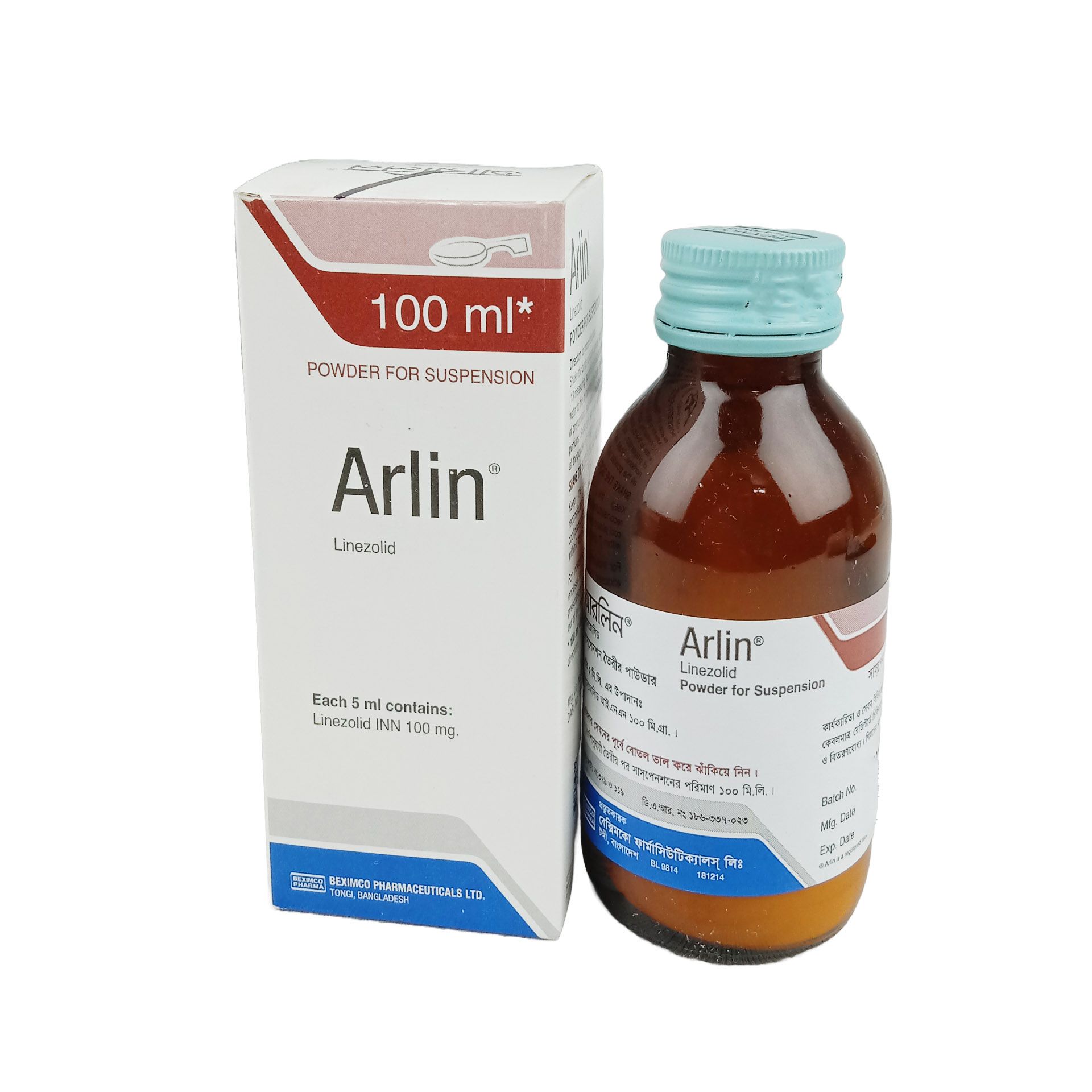 Arlin 100mg/5ml Powder for Suspension