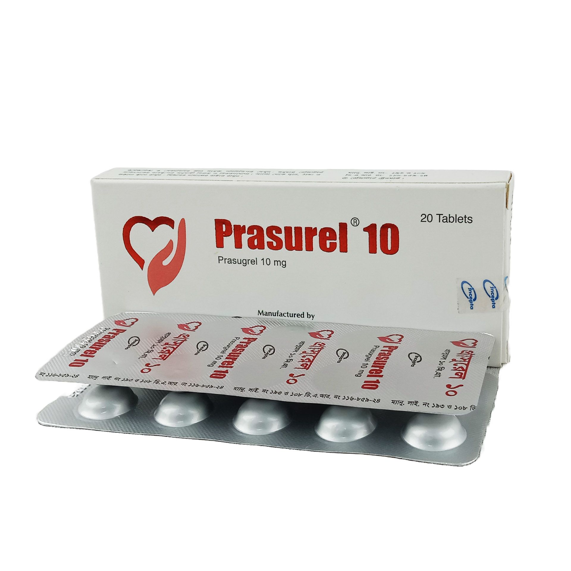 Prasurel 10mg Tablet