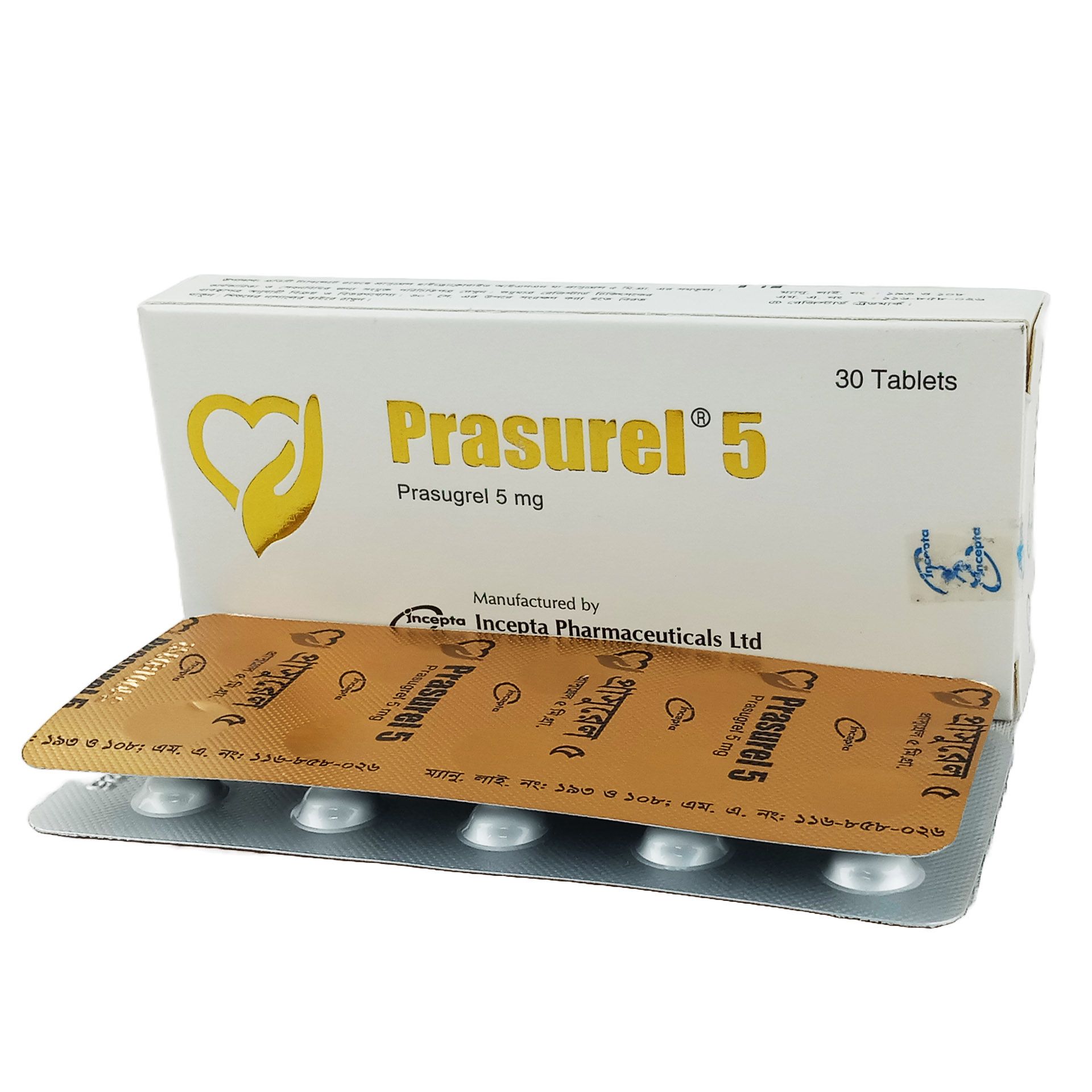 Prasurel 5mg Tablet