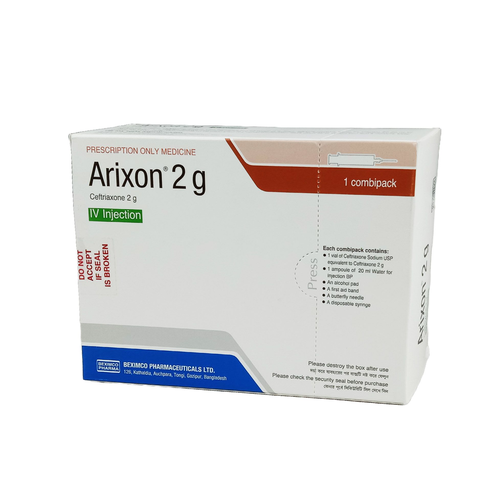 Arixon 2gm IV 2gm/vial Injection