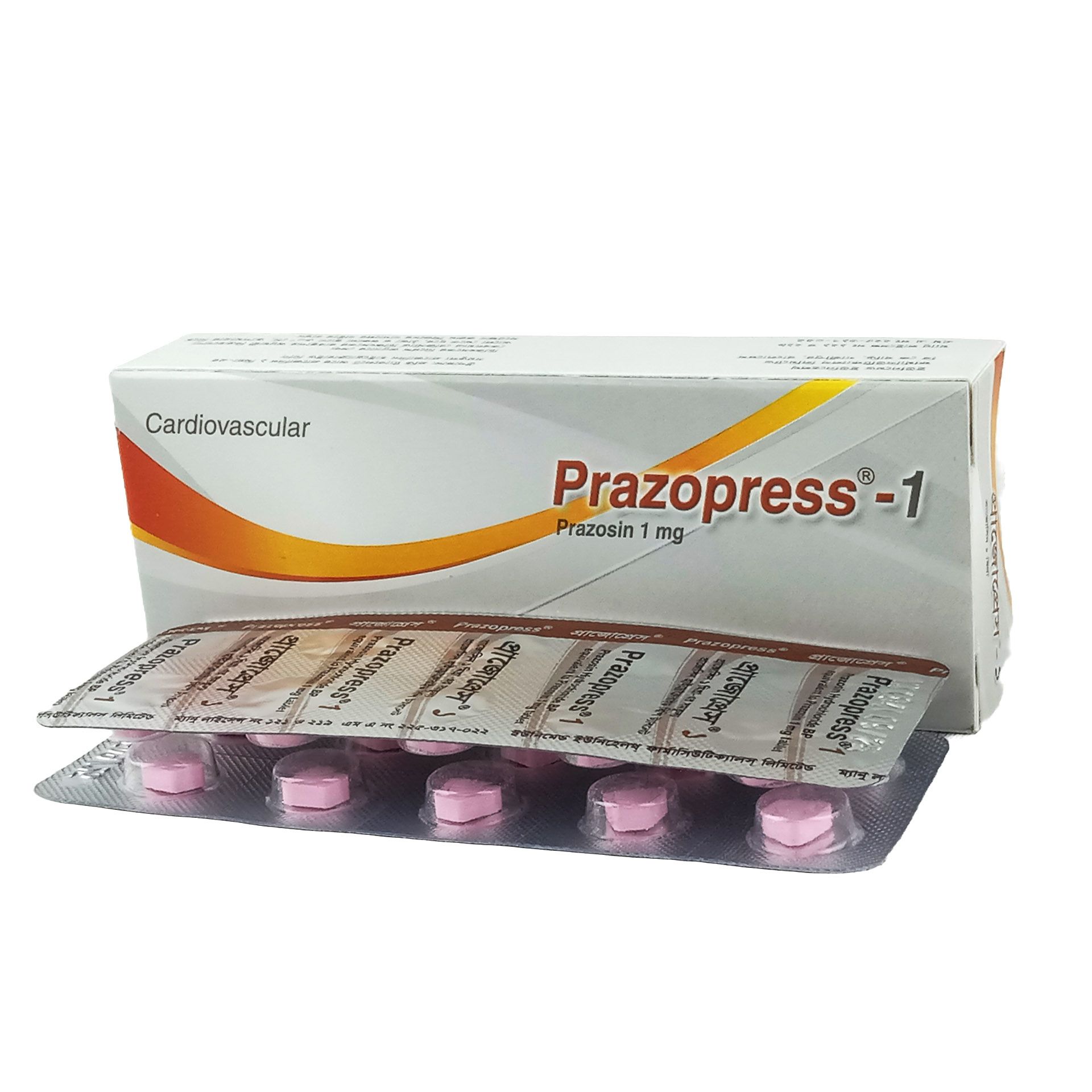 Prazopress 1mg Tablet