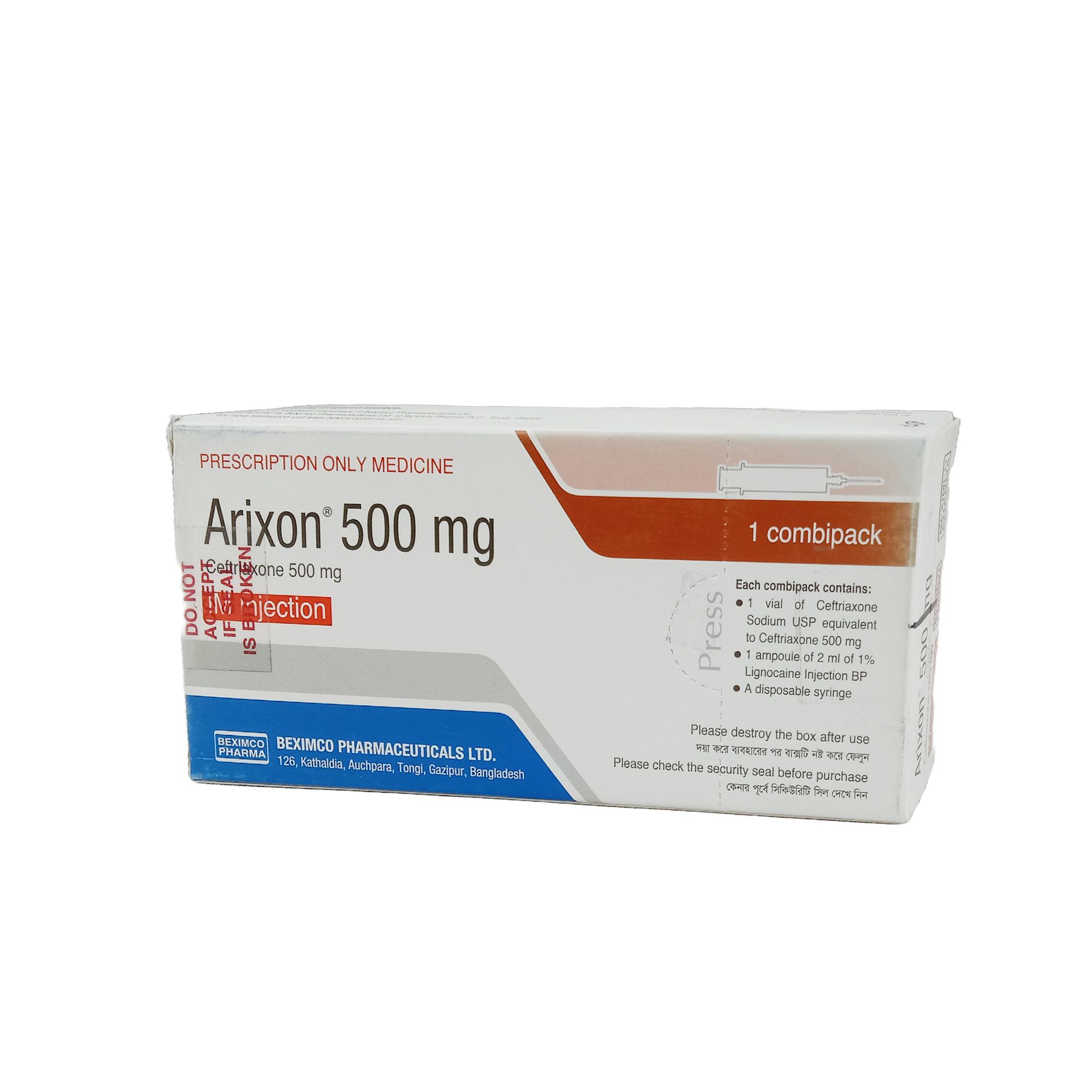 Arixon 500gm IM 500mg/vial Injection