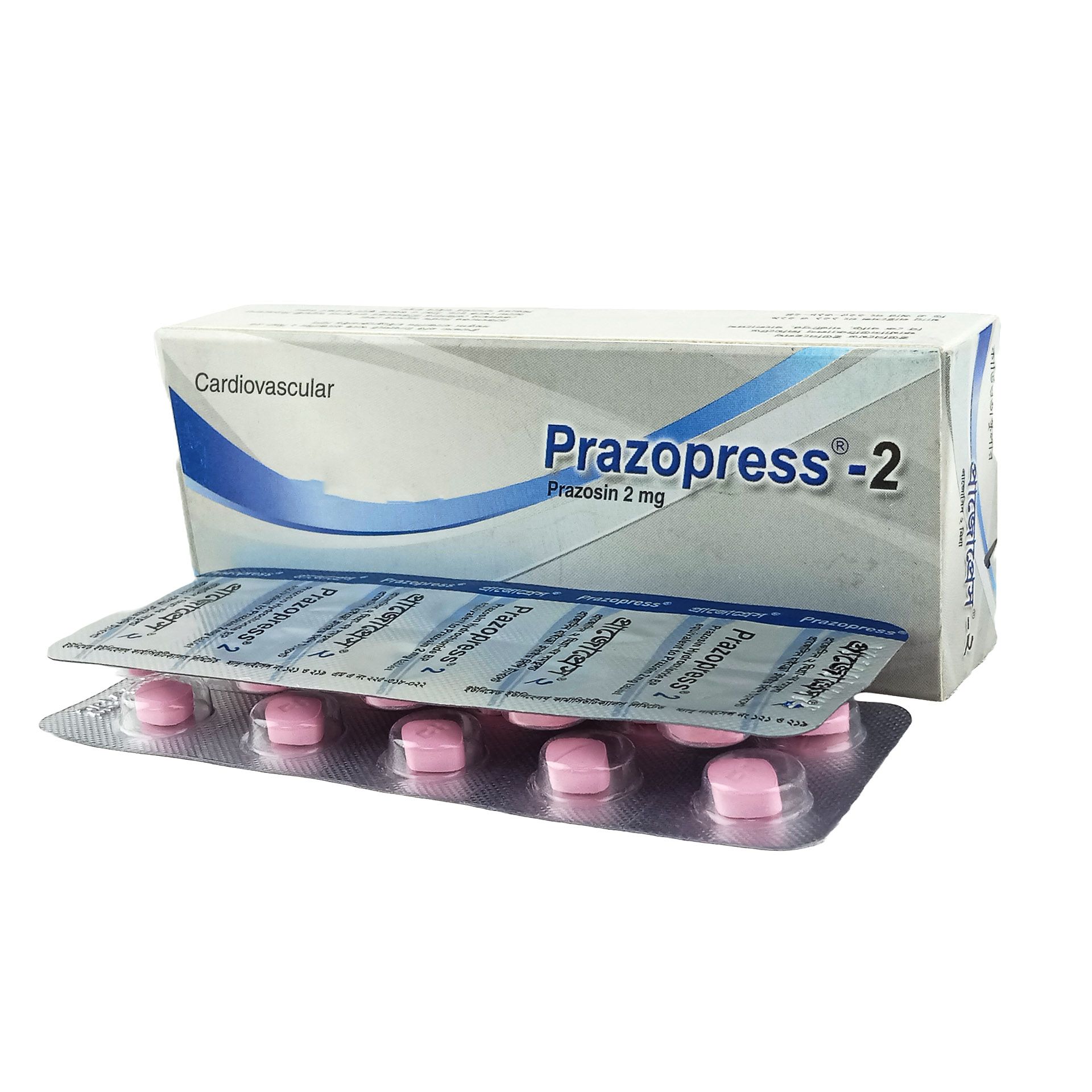 Prazopress 2mg Tablet