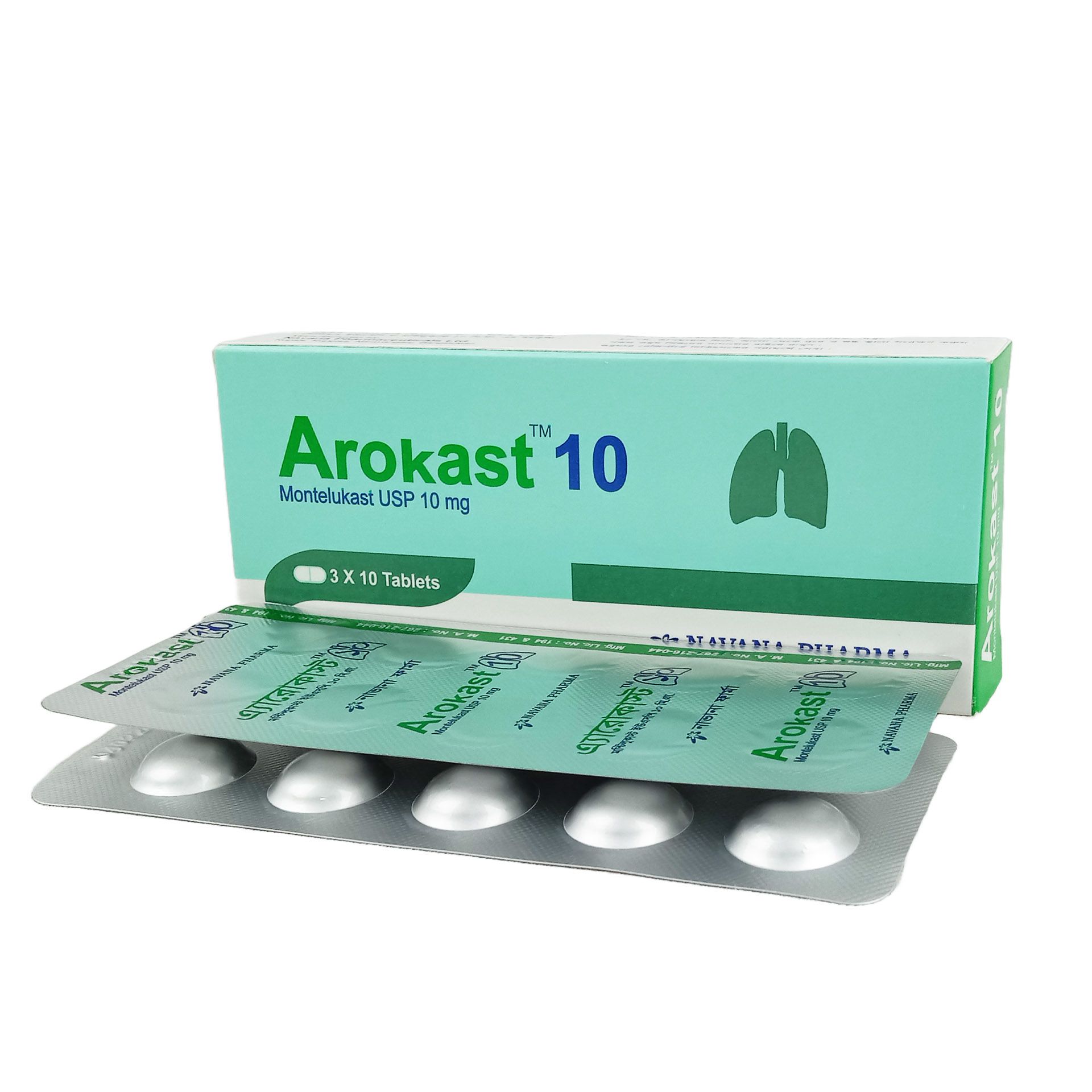 Arokast 10mg Tablet