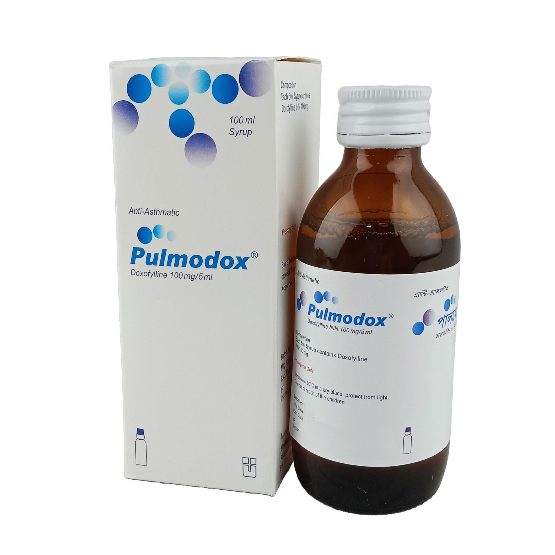 Pulmodox 100mg/5ml Syrup