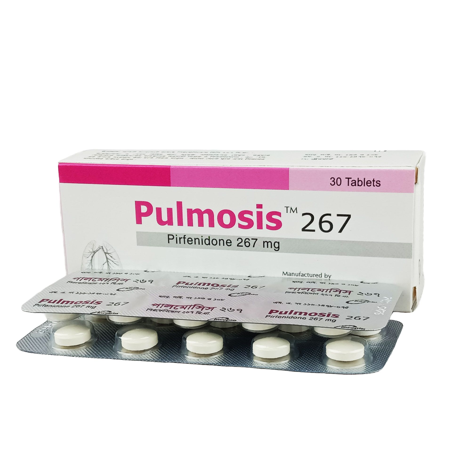 Pulmosis 267mg Tablet