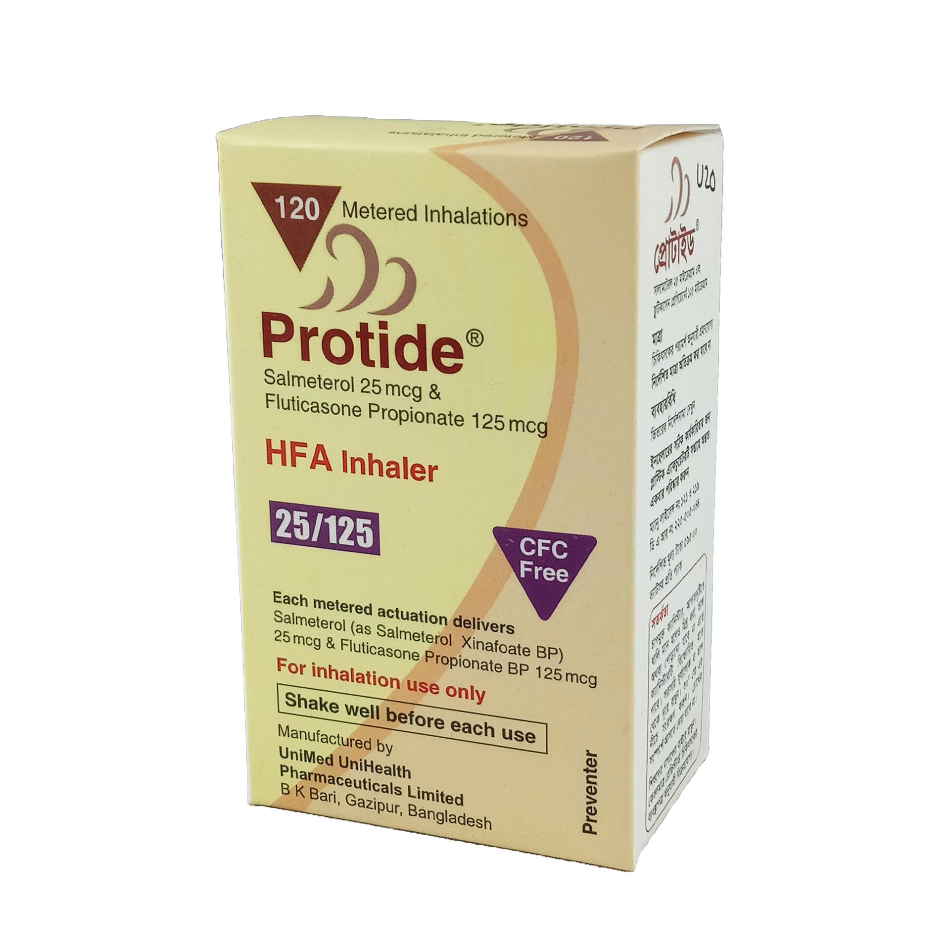 Protide 25/125 HFA 25mcg+125mcg Inhaler