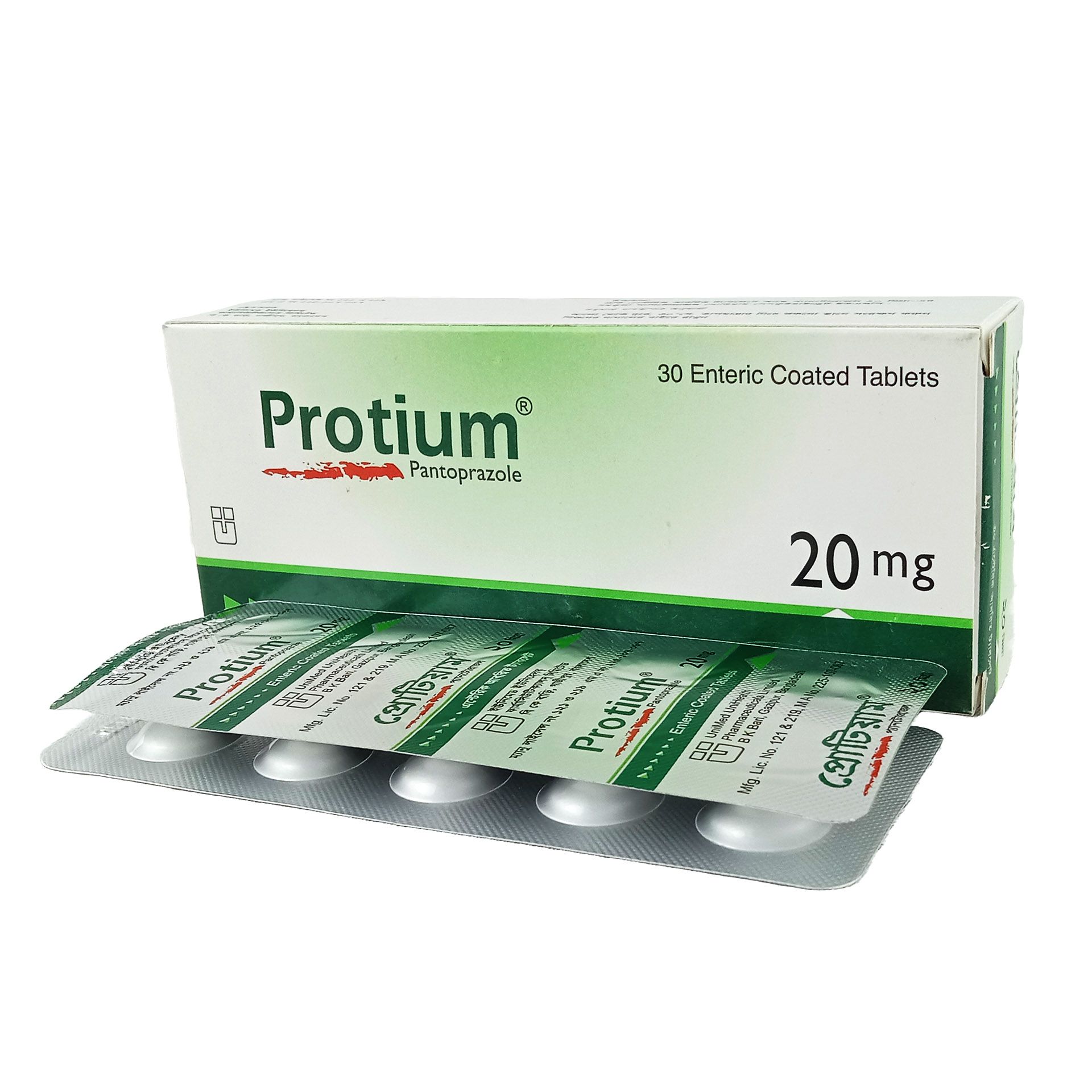 Protium 20mg Tablet