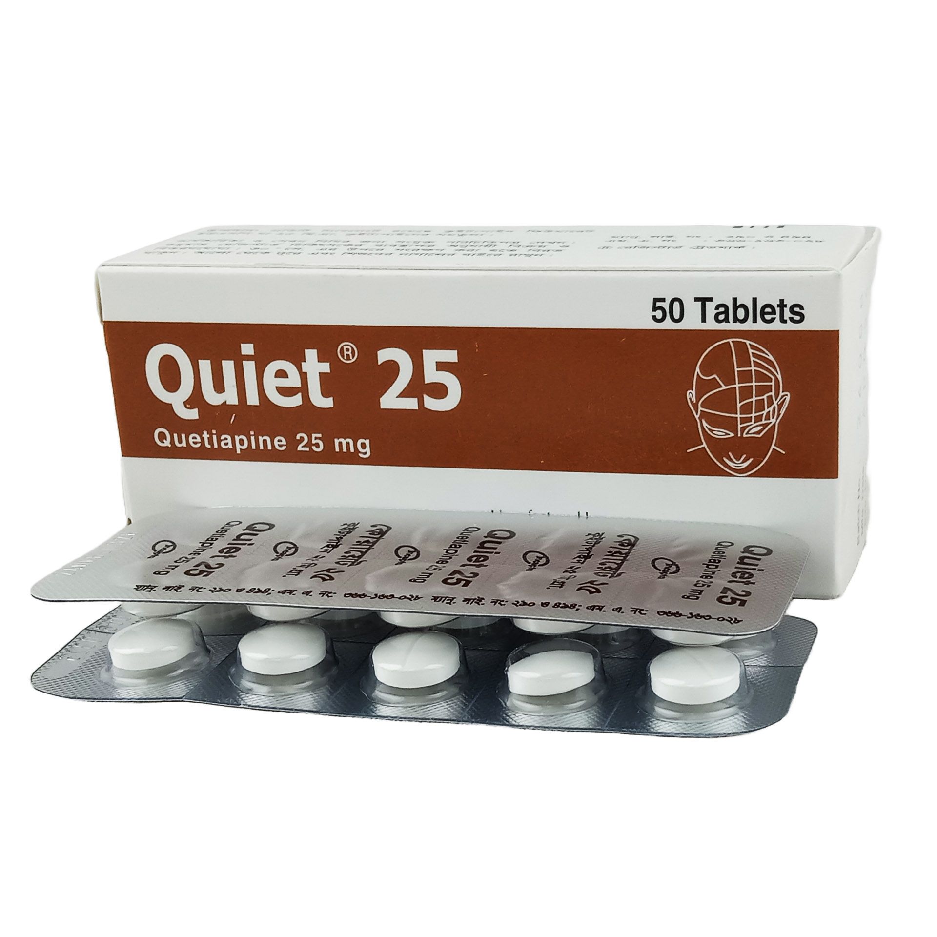 Quiet 25mg Tablet