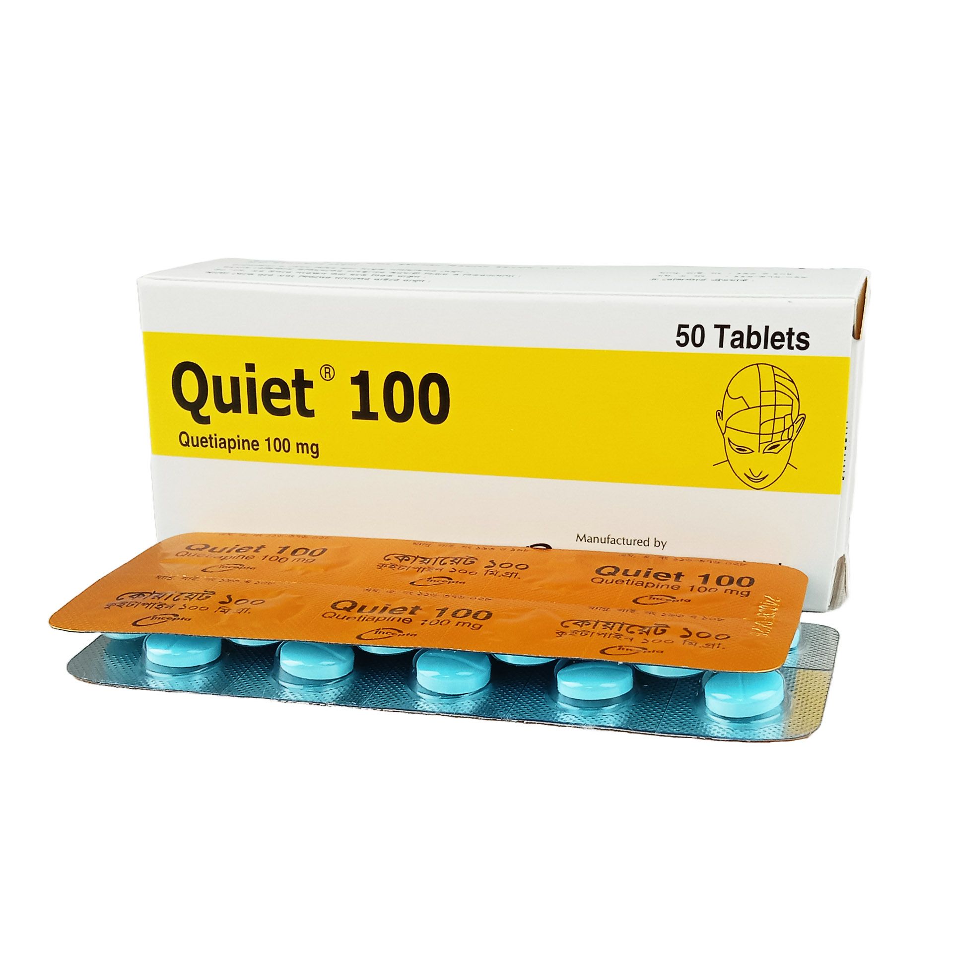 Quiet 100mg Tablet