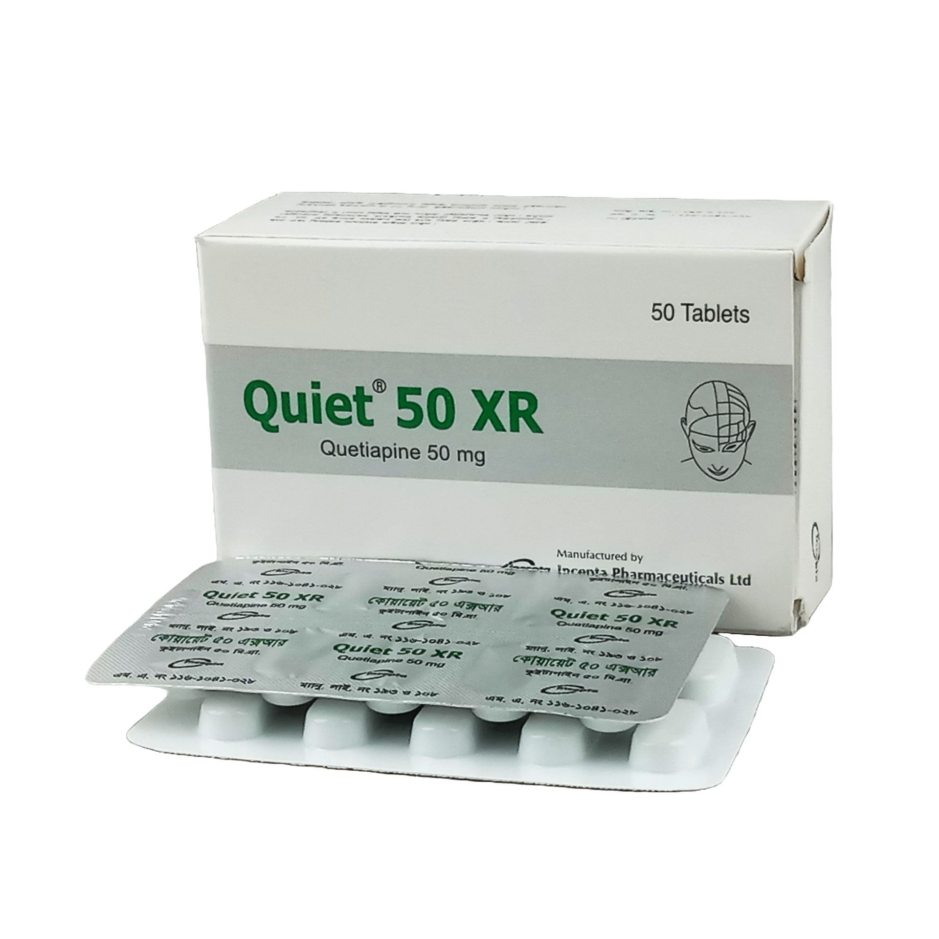 Quiet XR 50mg Tablet