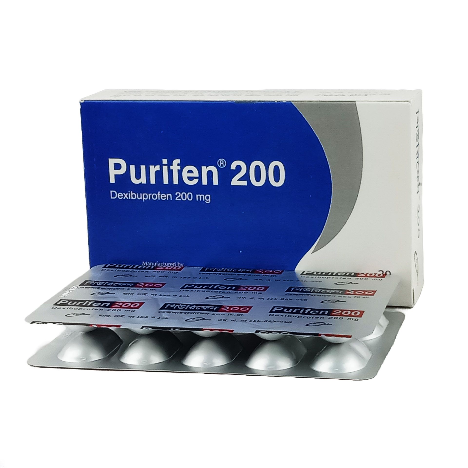 Purifen 200mg Tablet
