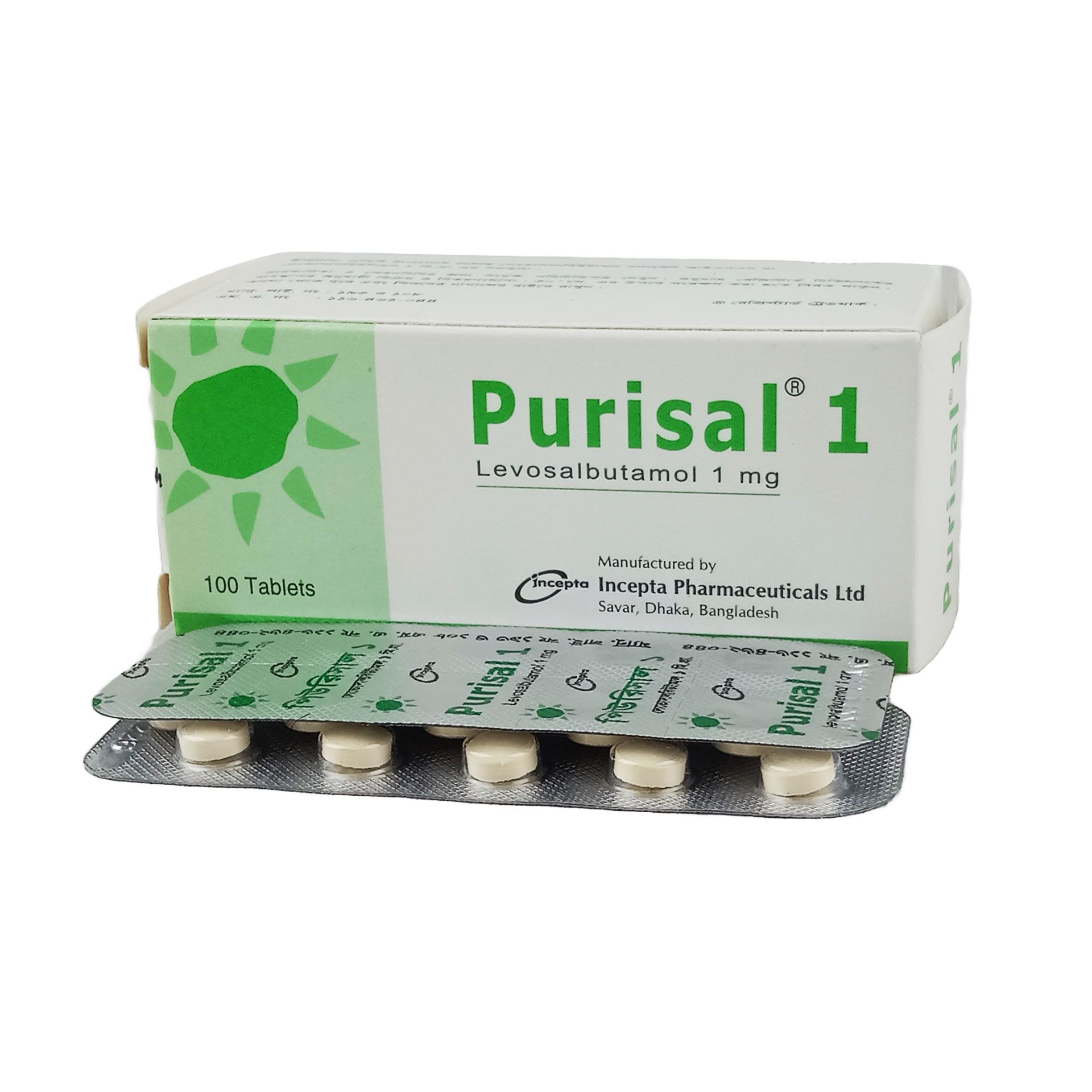 Purisal 1mg Tablet