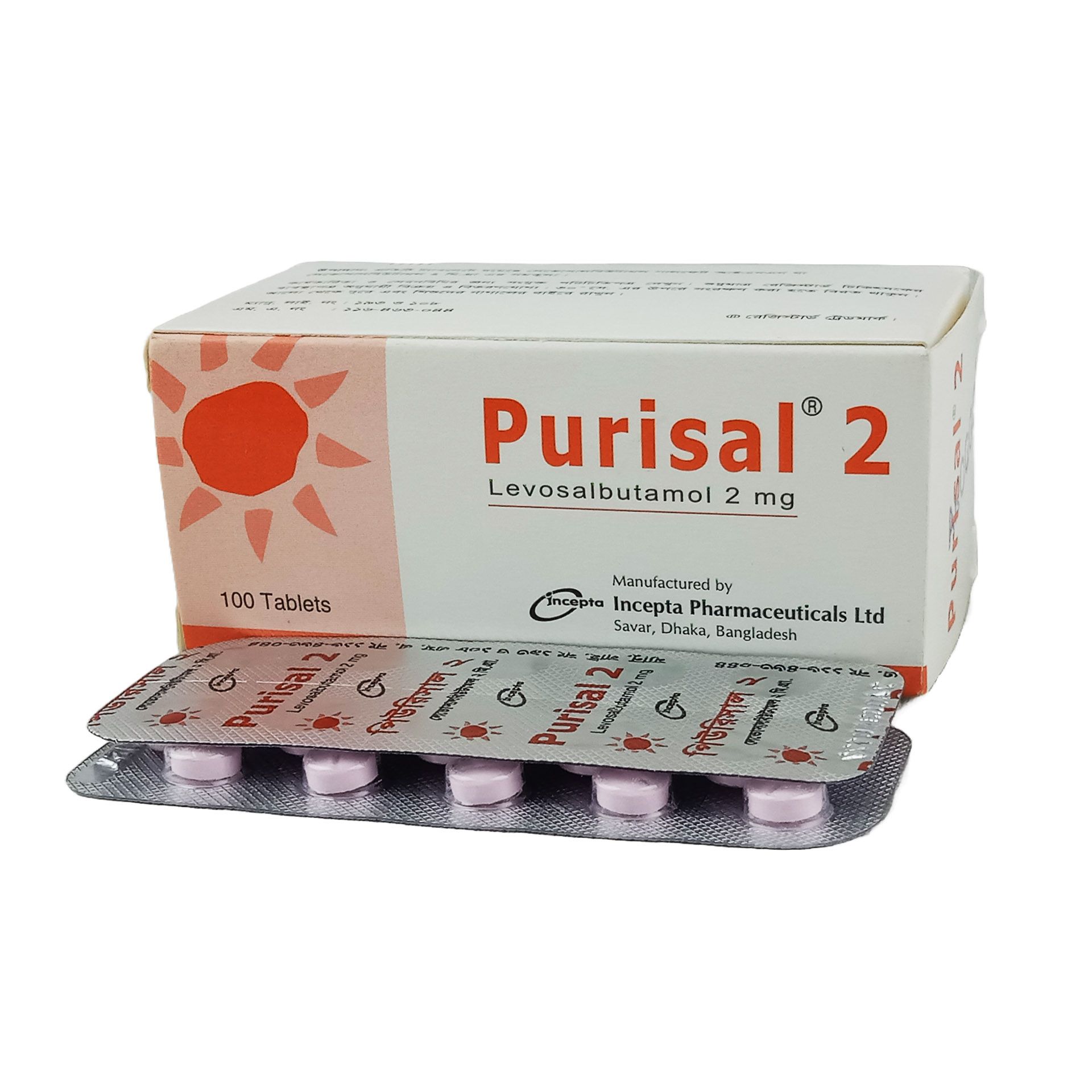 Purisal 2mg Tablet