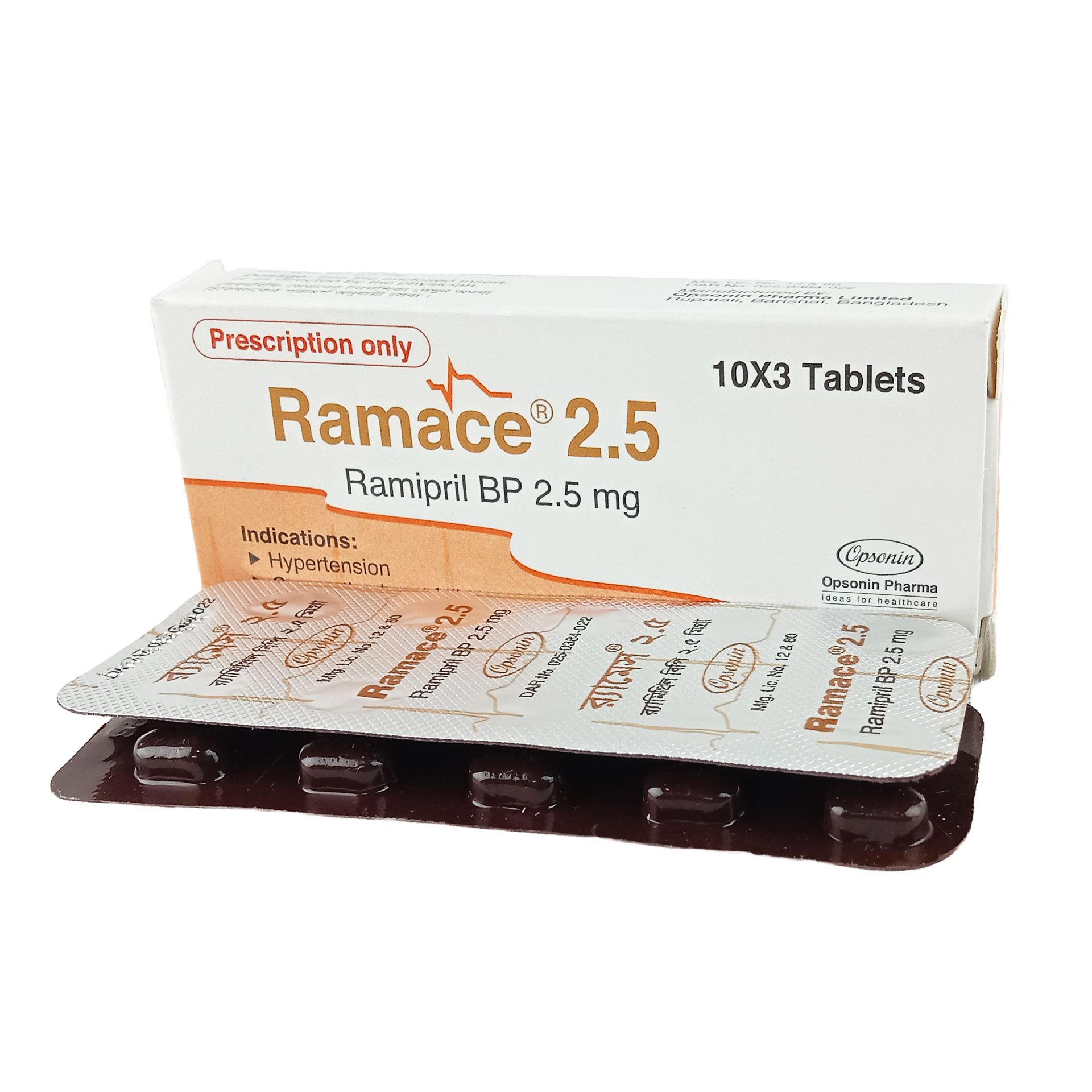 Ramace 2.5 2.5mg Tablet