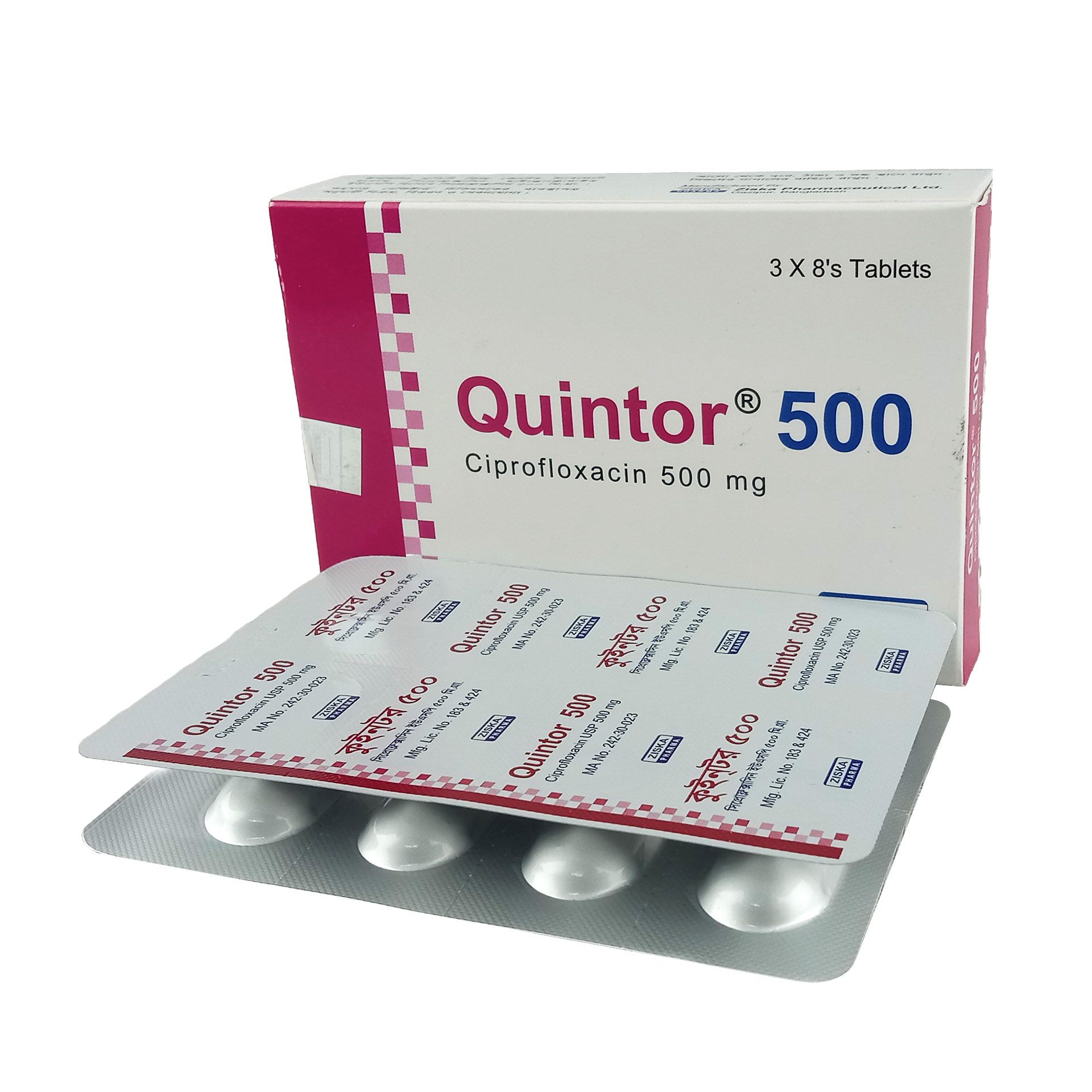 Quintor 500mg Tablet