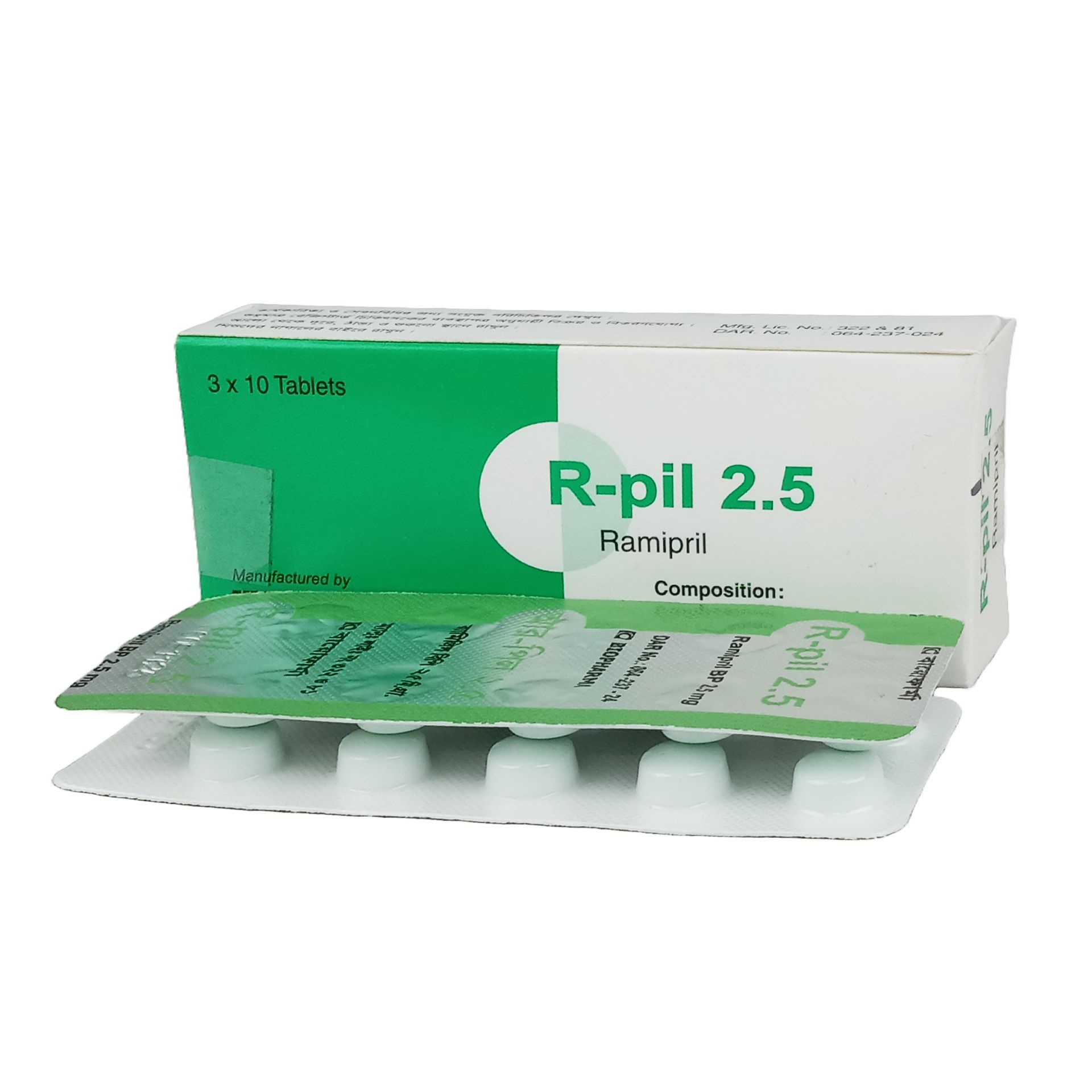 R-Pil 2.5mg Tablet