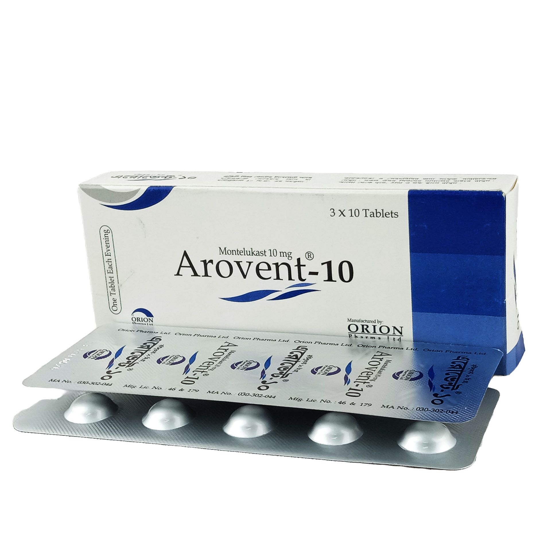 Arovent 10mg Tablet