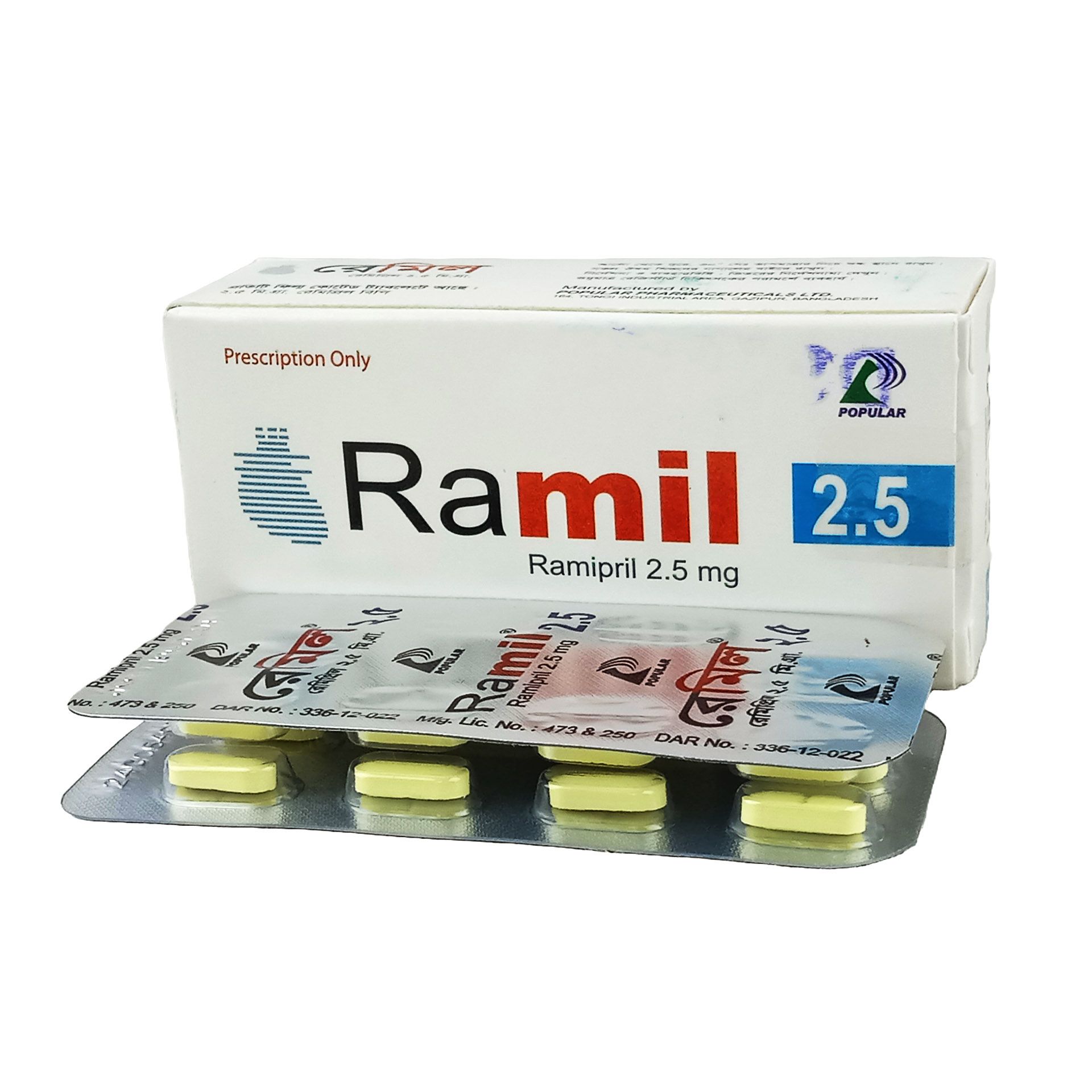 Ramil 2.5 2.5mg Tablet
