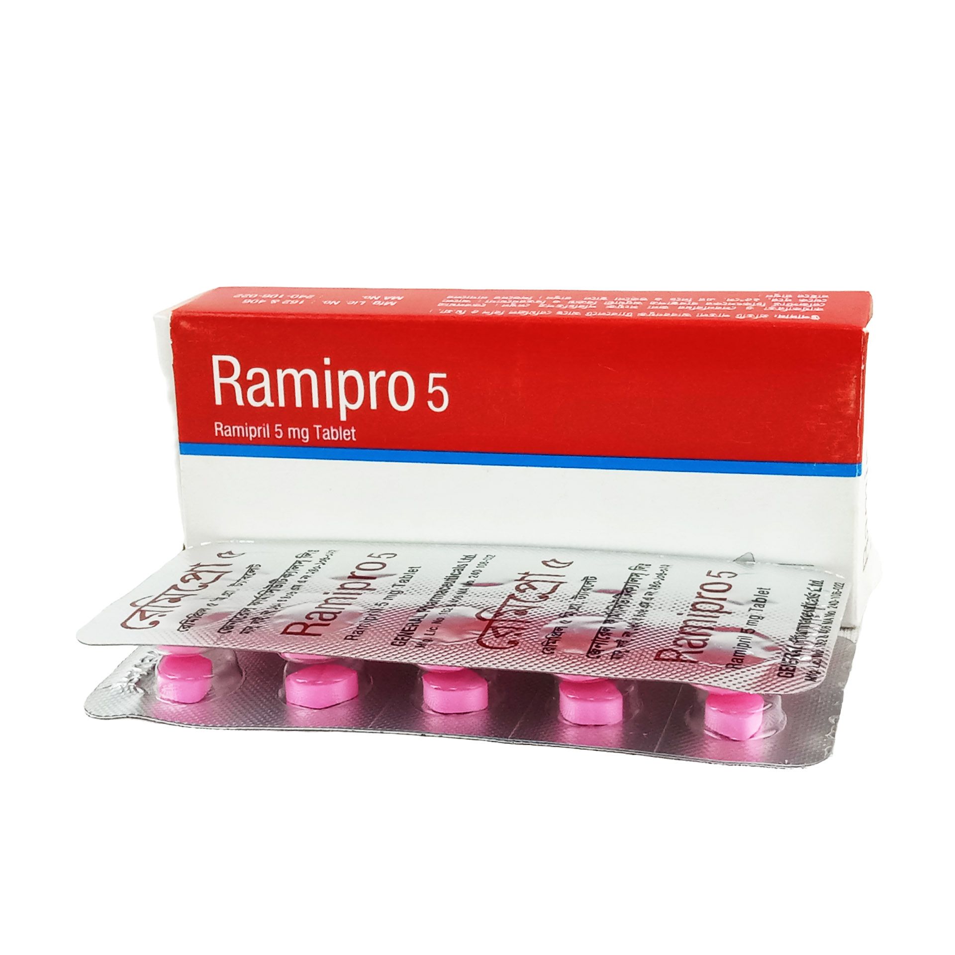 Ramipro 5mg Tablet