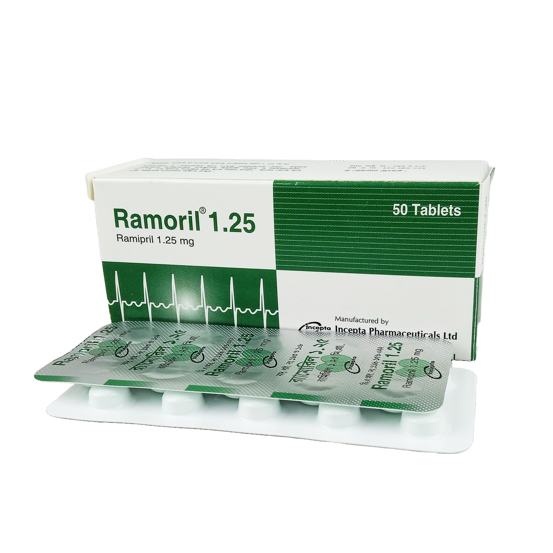 Ramoril 1.25 1.25mg Tablet