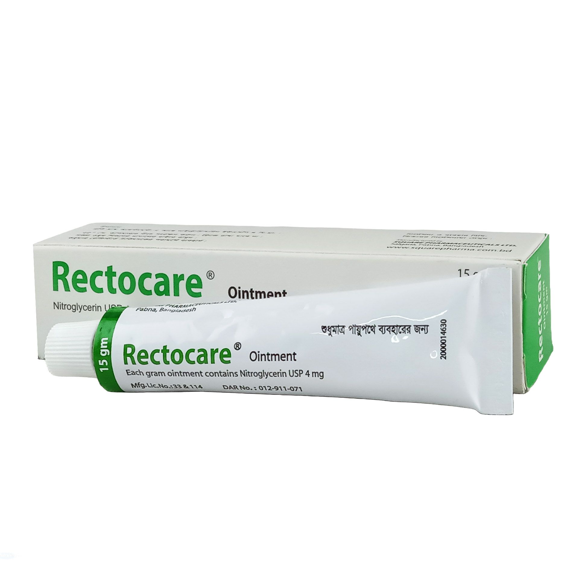 Rectocare 0.40% Ointment