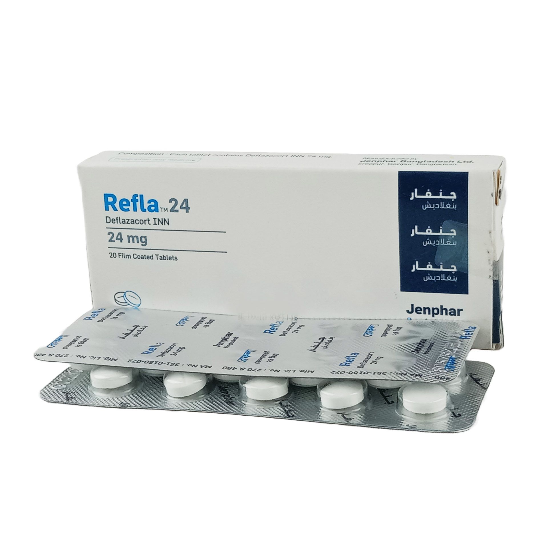 Refla 24mg Tablet