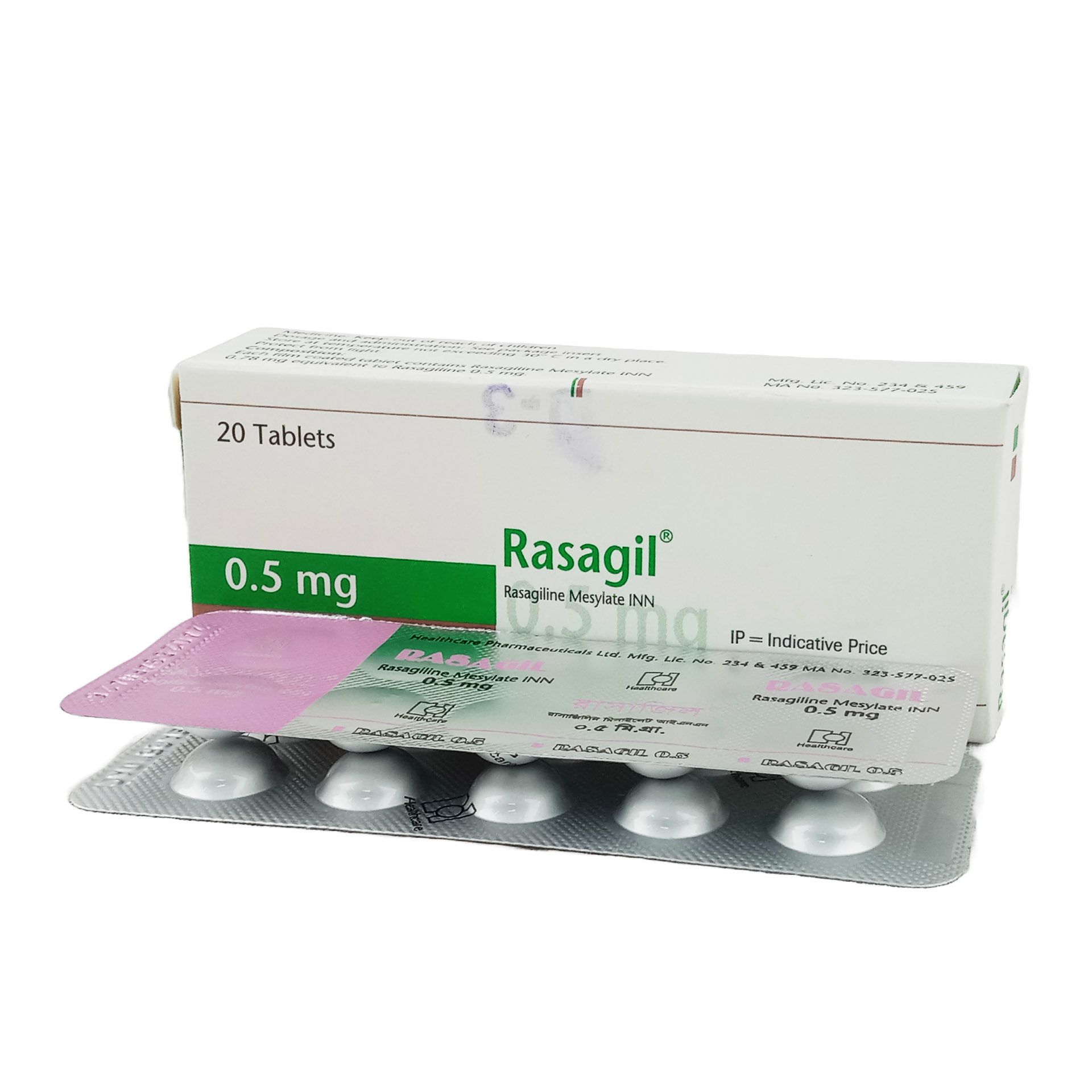 Rasagil 0.5 0.5mg Tablet