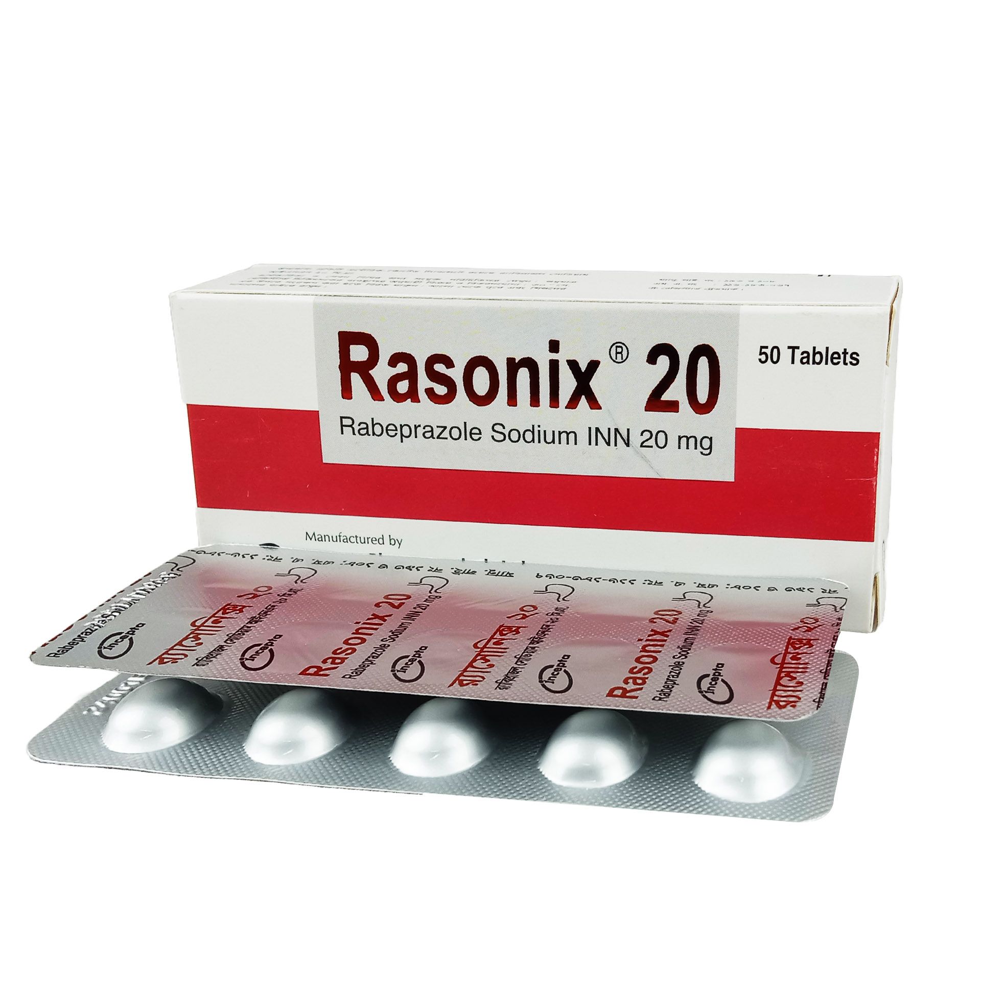 Rasonix 20mg Tablet