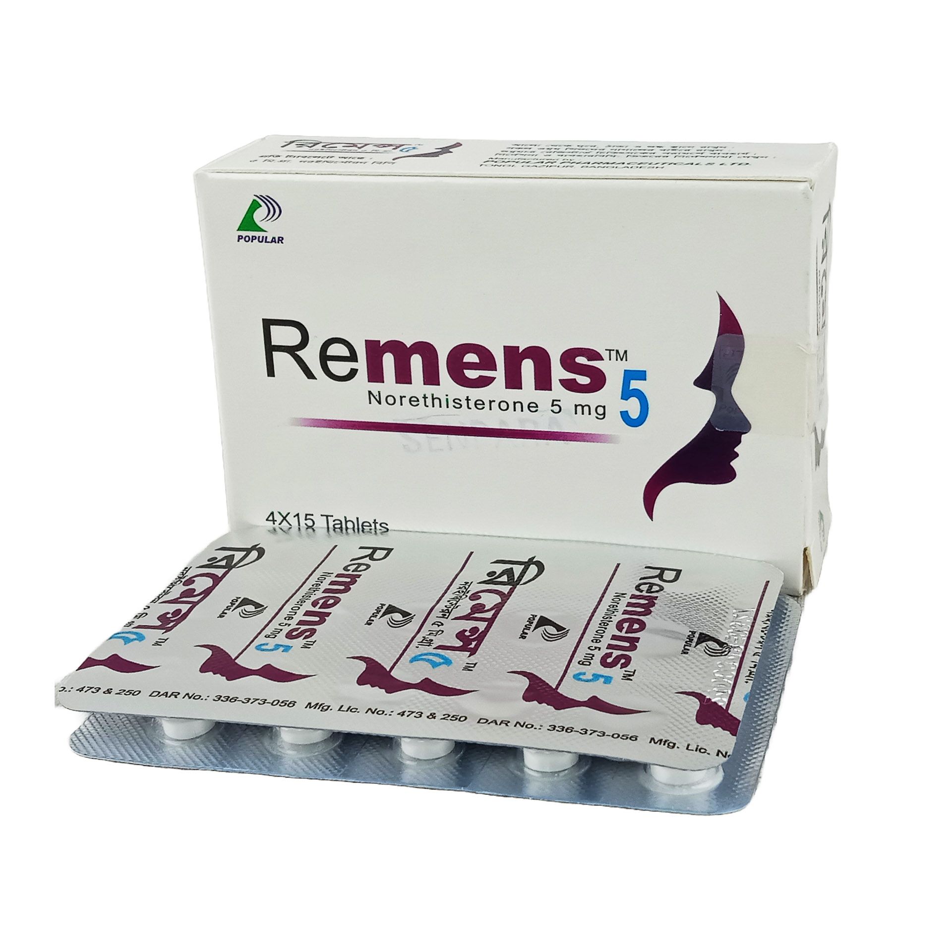 Remens 5mg Tablet