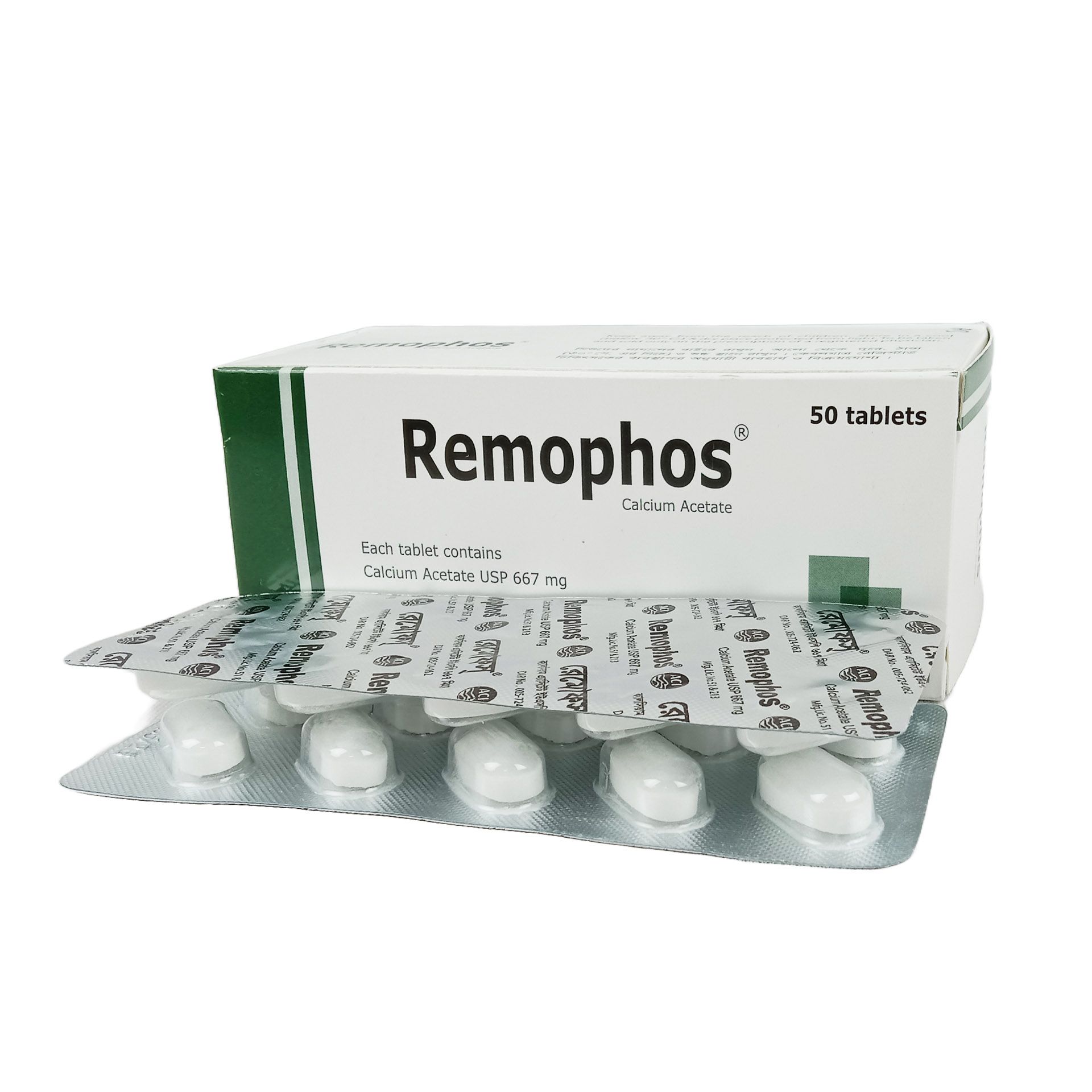 Remophos 667mg Tablet